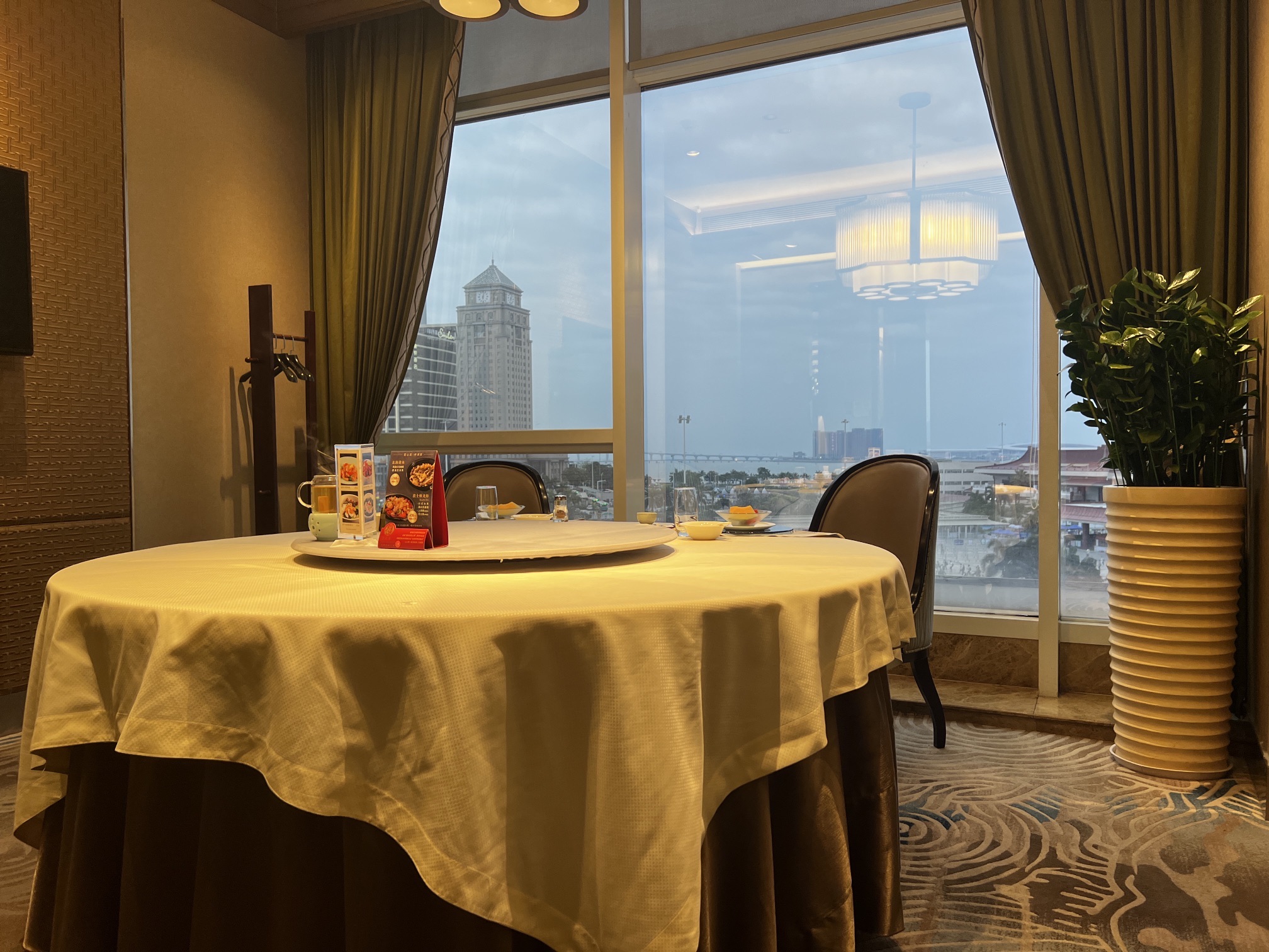 金苑海鲜酒家(来魅力店)