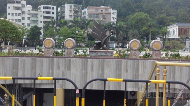 伟民广场旅行图片 2