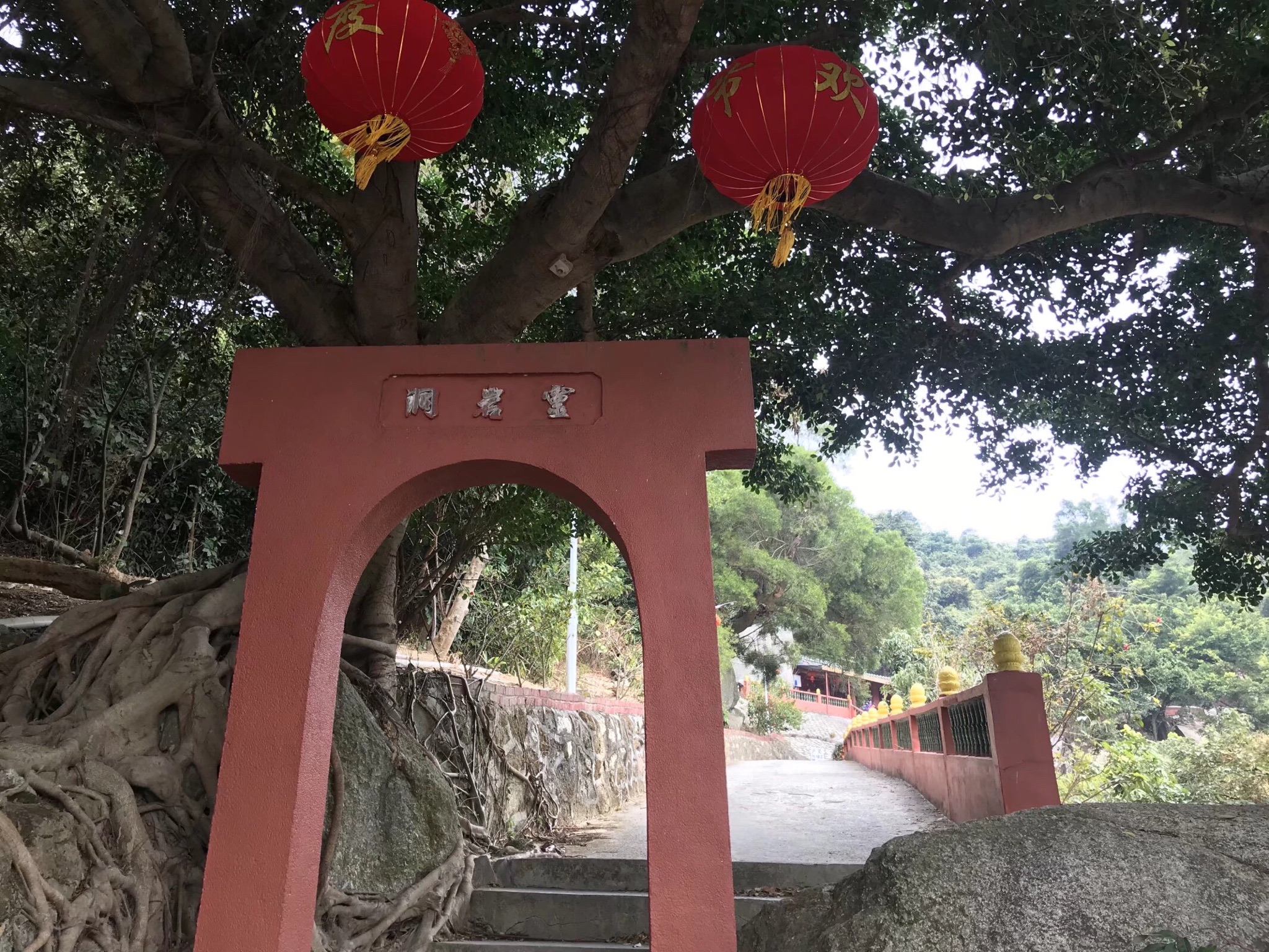 灵岩洞旅行图片 2