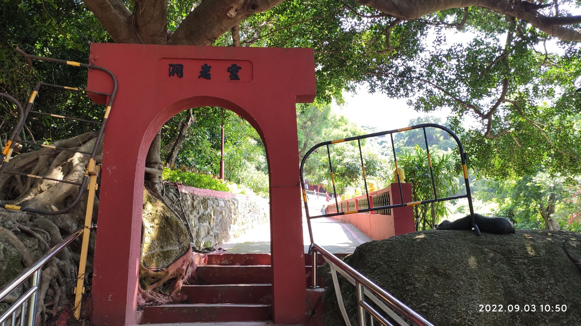 灵岩洞旅行图片 3