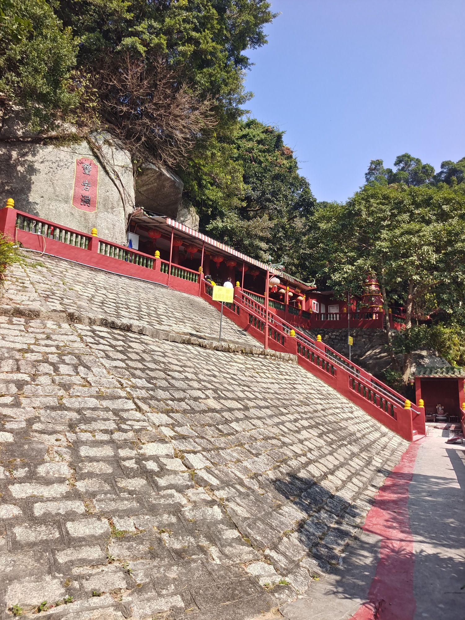 灵岩洞旅行图片 3