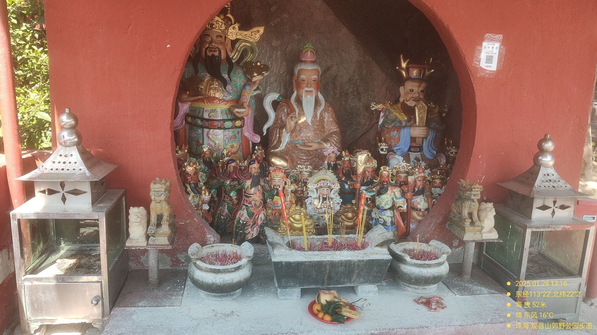 灵岩洞旅行图片 3