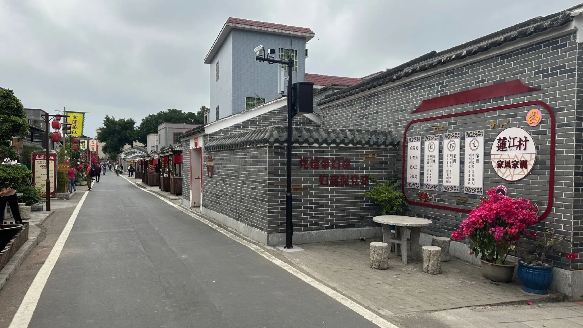珠海十里莲江农旅健康小镇旅行图片 1