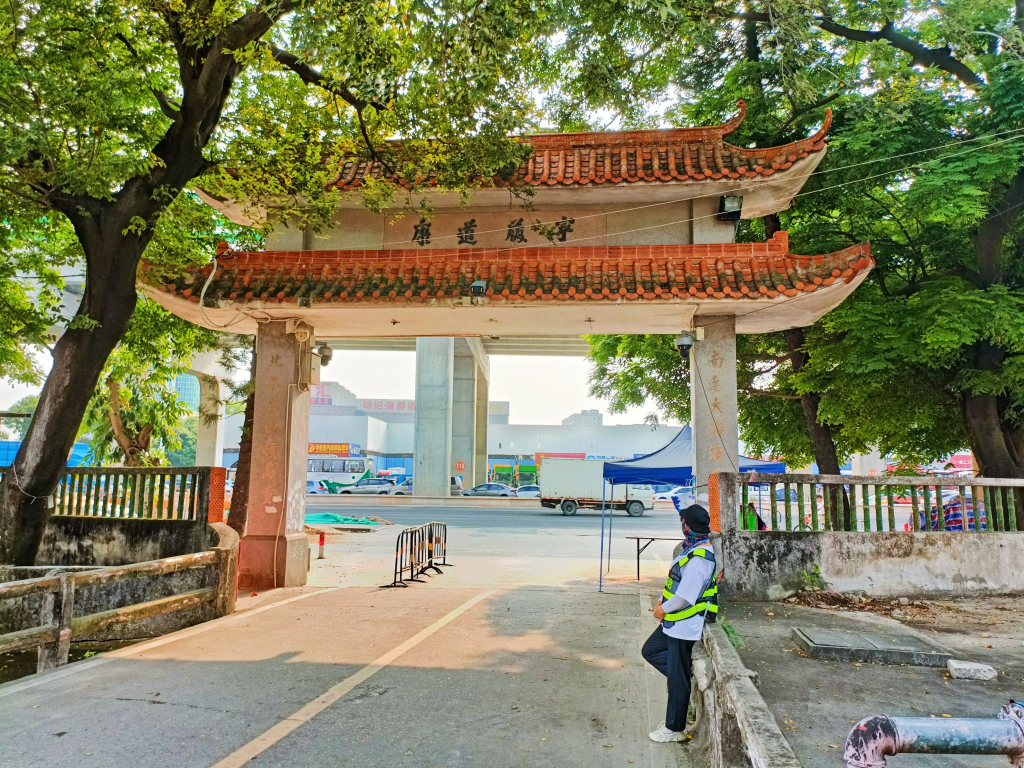 南溪公园旅行图片 3