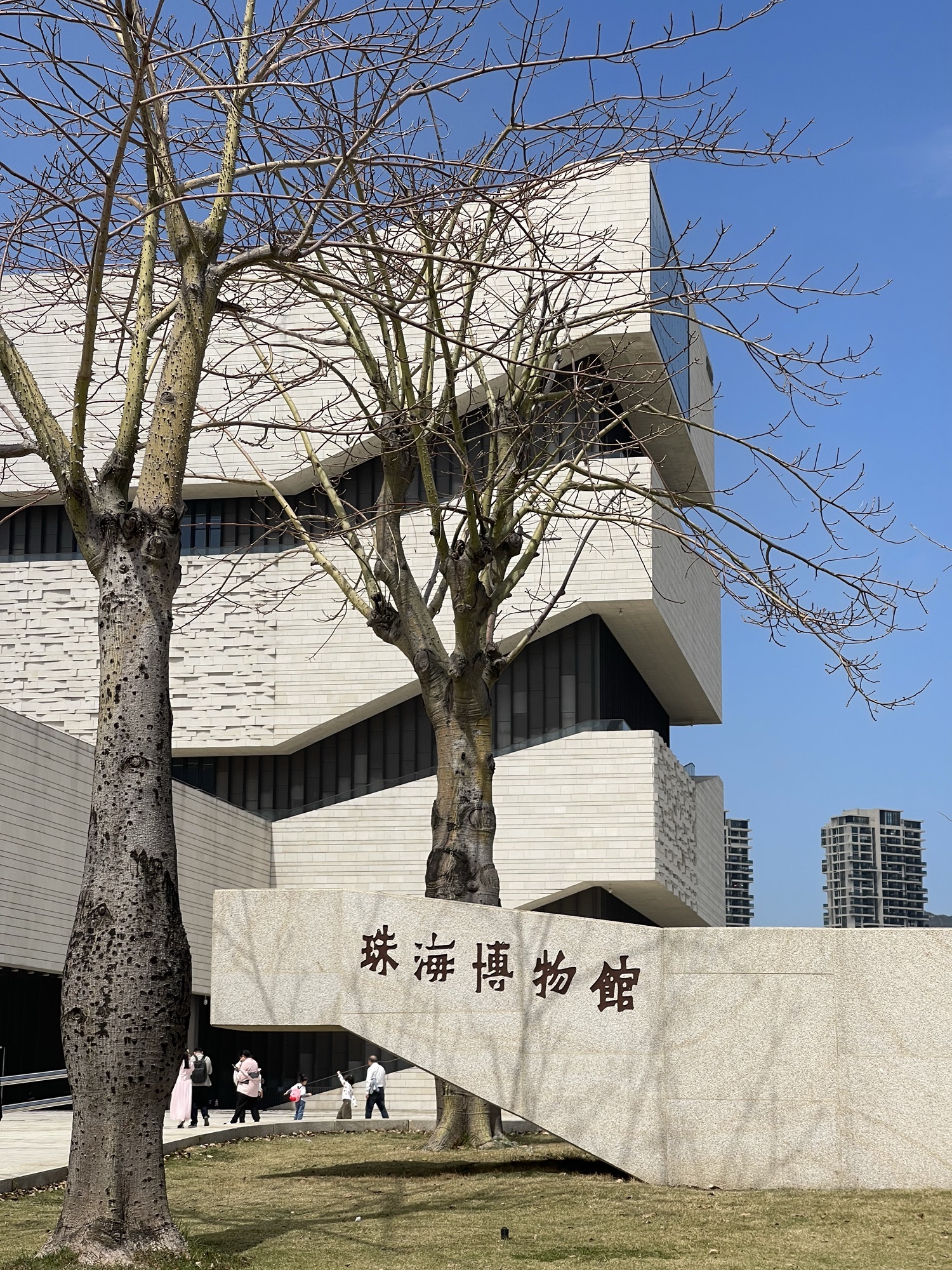 珠海博物馆