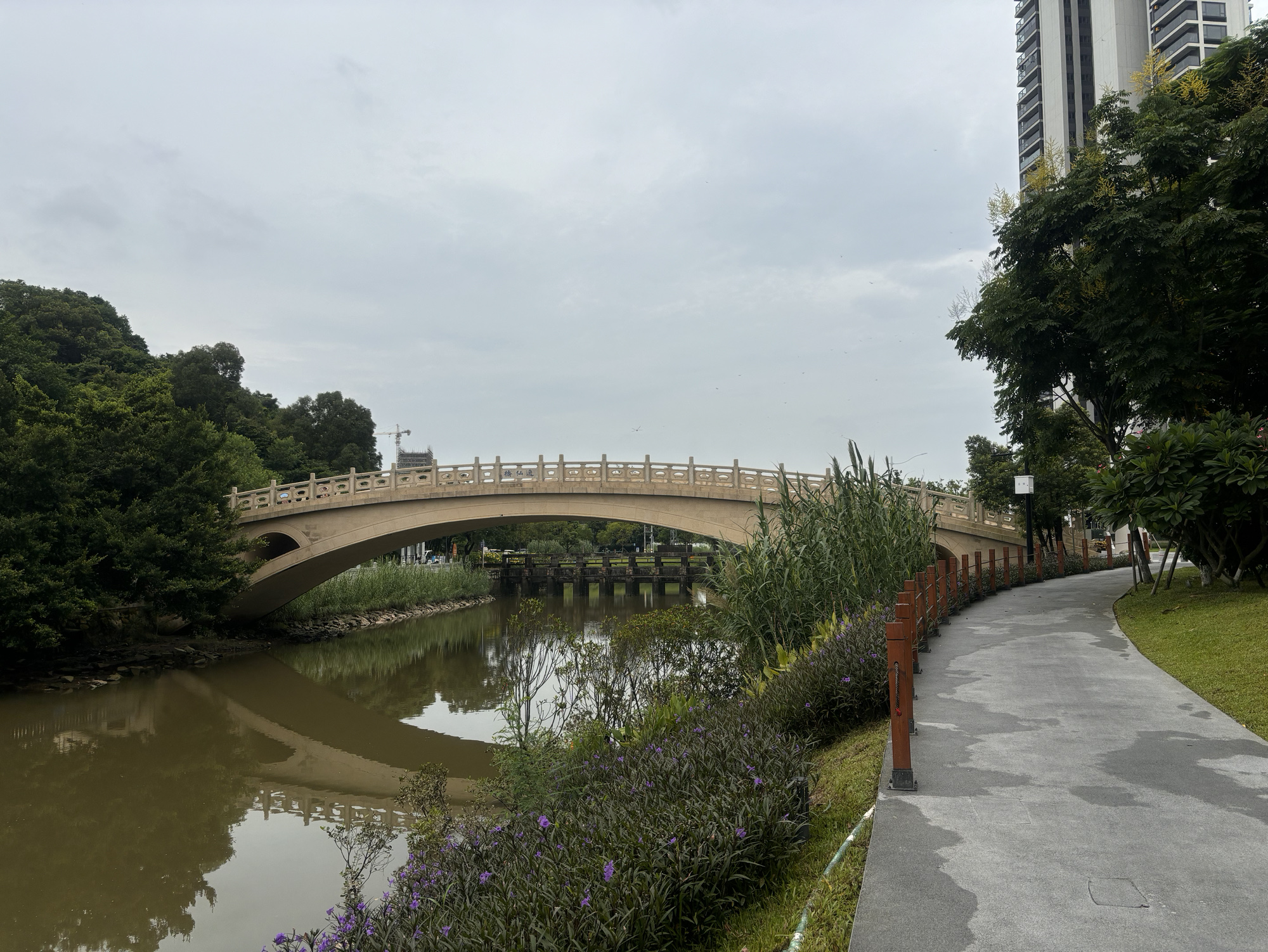 珠海中山公园旅行图片 1