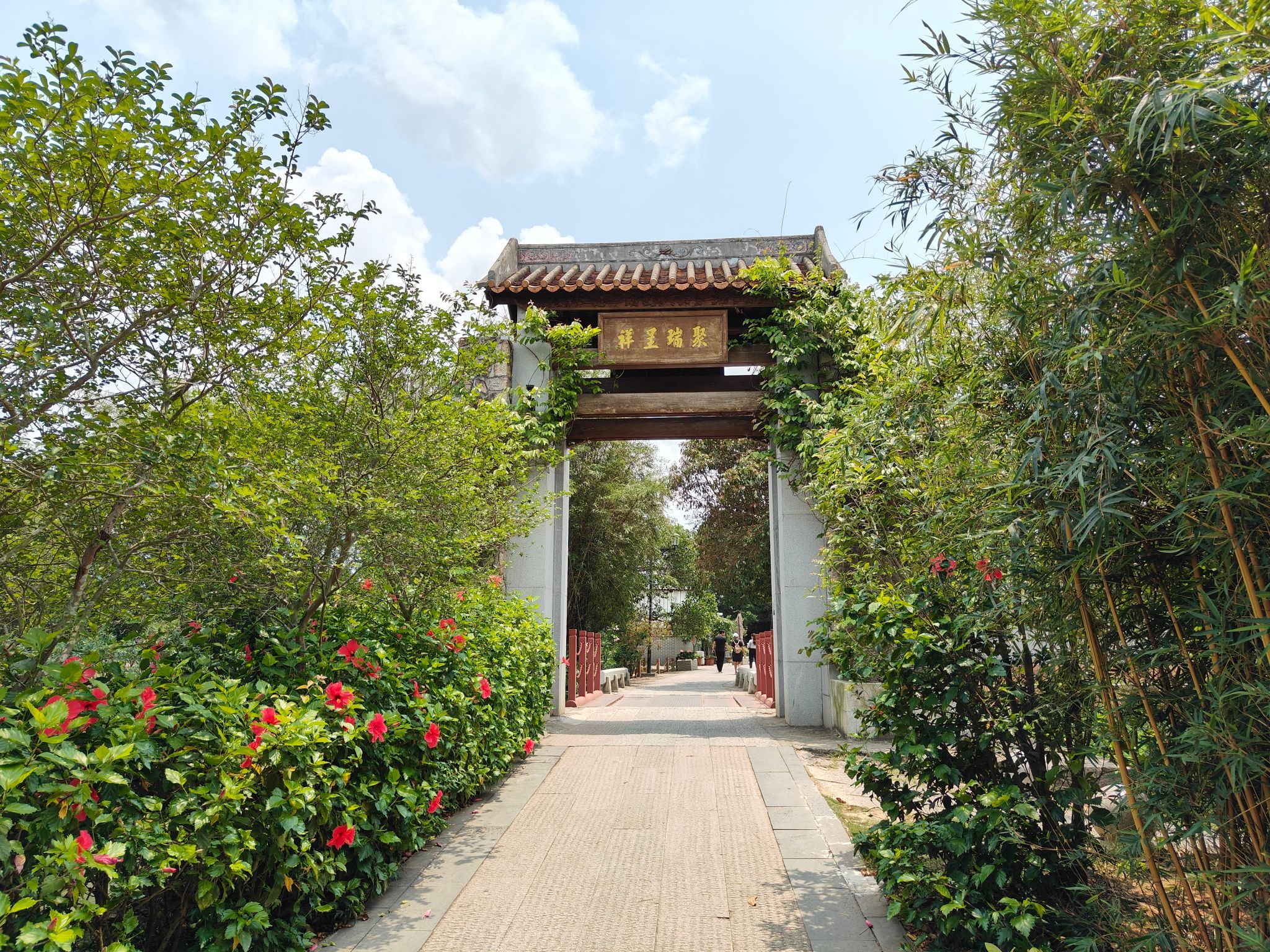 接霞庄旅行图片 3