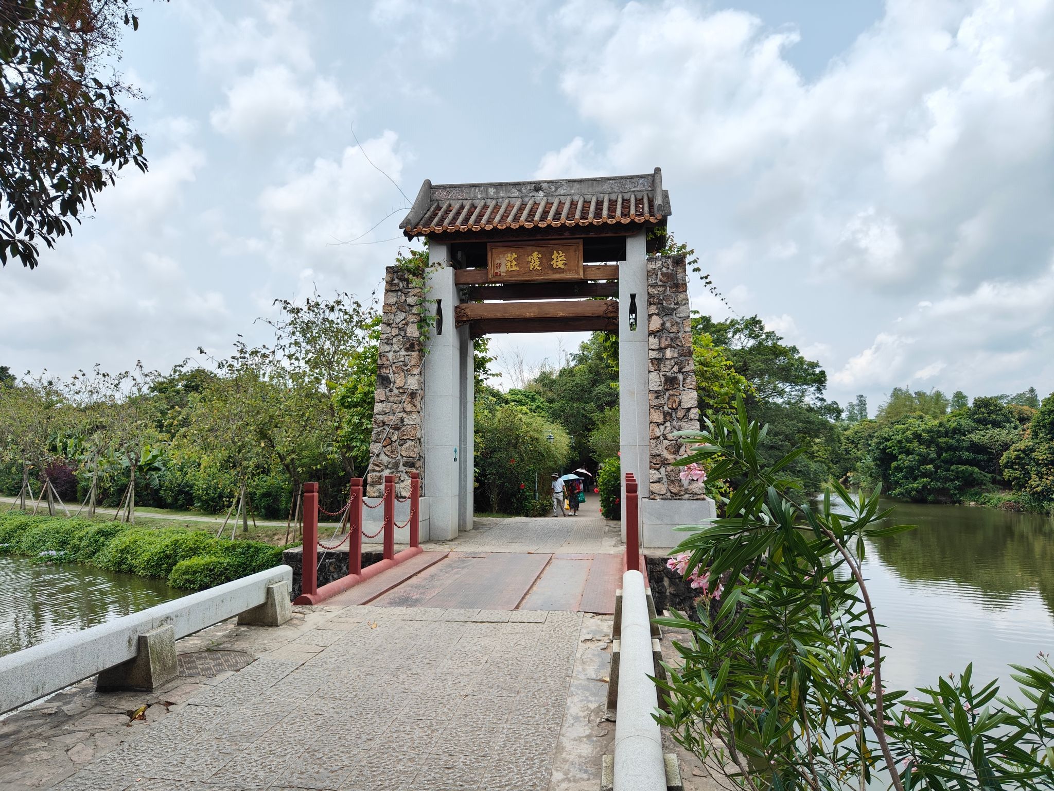 接霞庄旅行图片 2