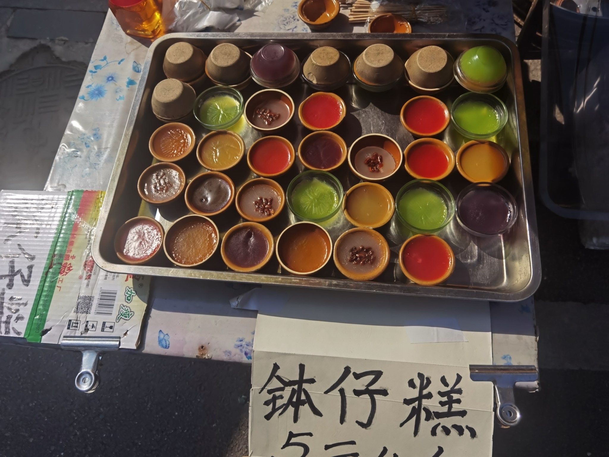 接霞庄旅行图片 3