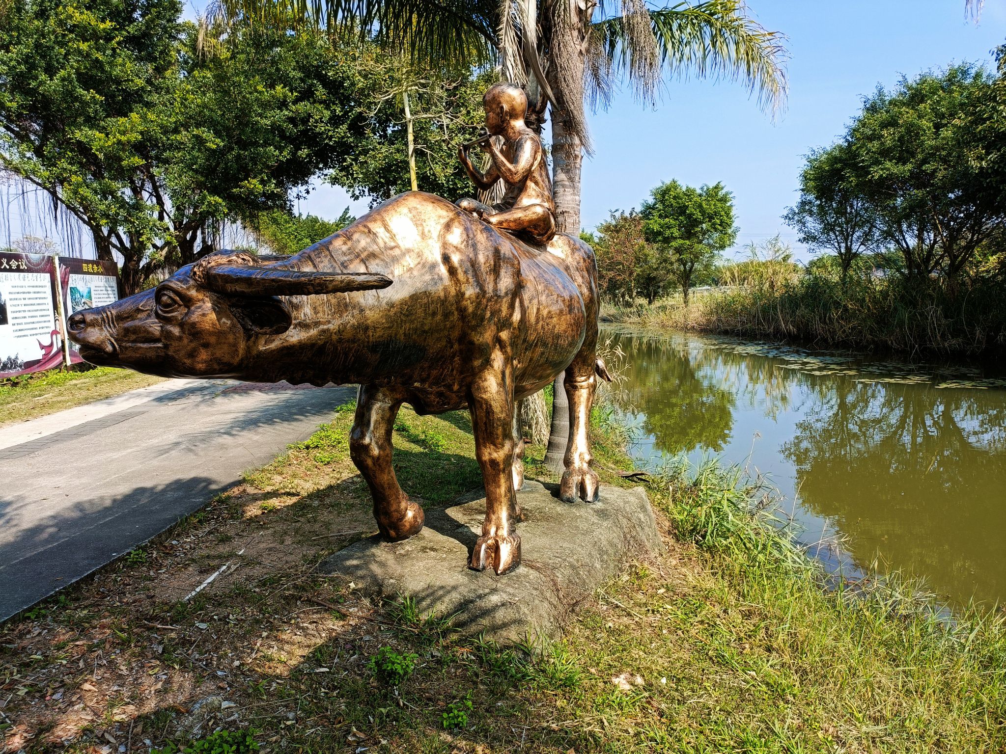 爱布菲尔湿地公园旅行图片 3