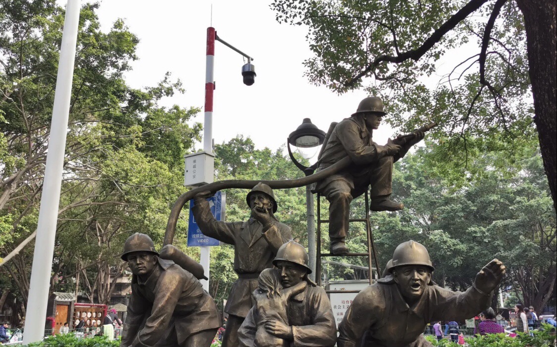 莲花广场旅行图片 1