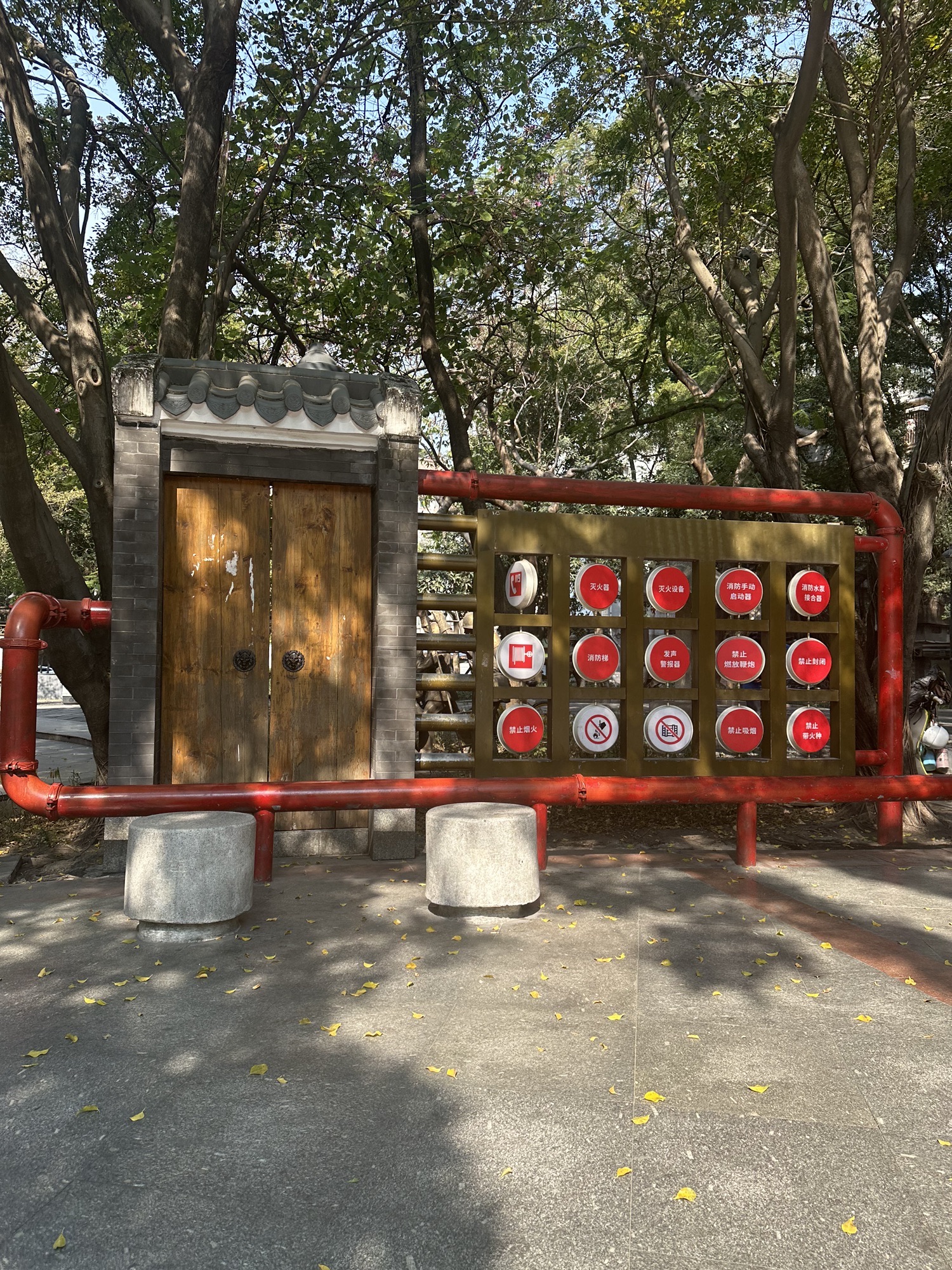 莲花广场旅行图片 1