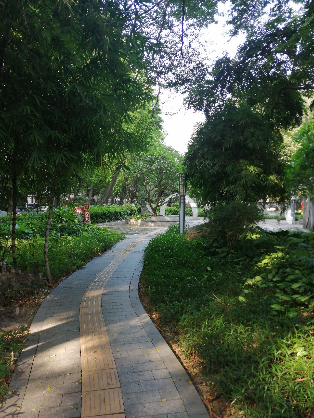 鸿业公园旅行图片 3