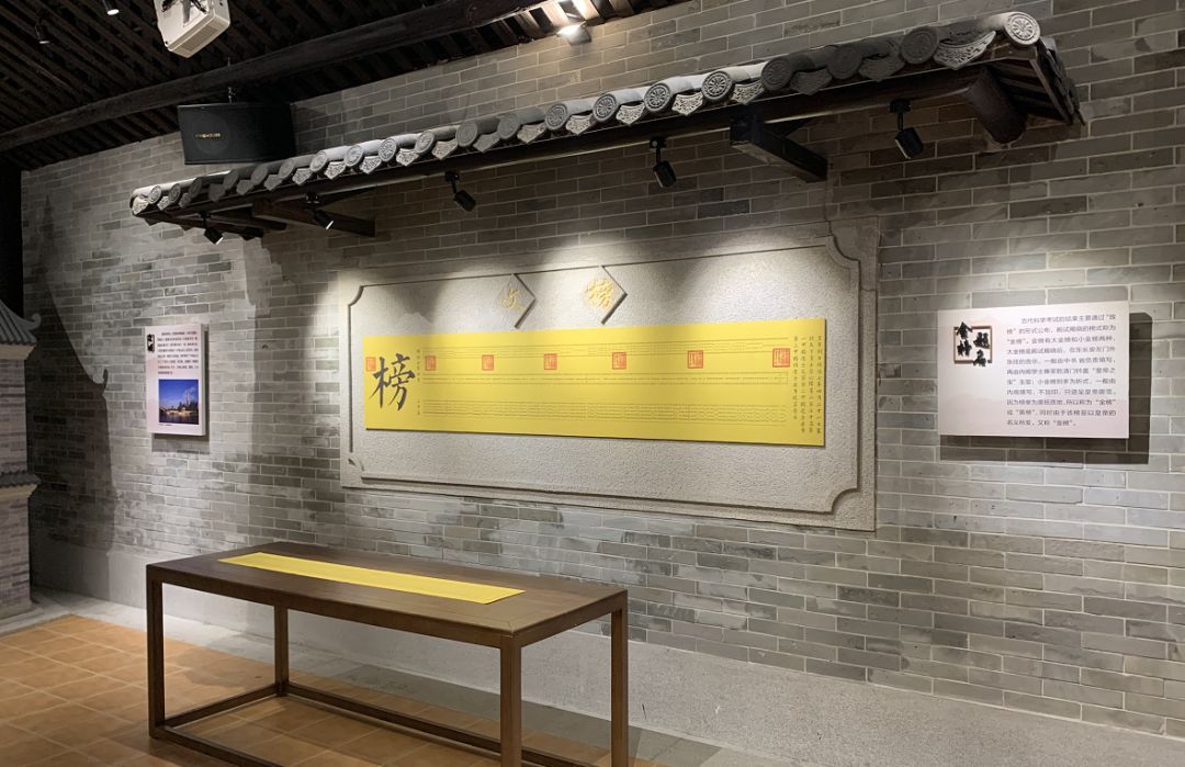 佛山市南海区文化馆