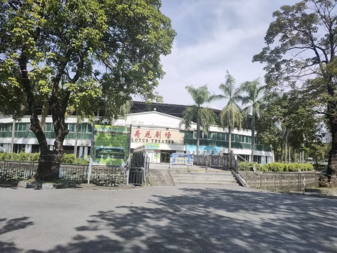 三水荷花世界旅行图片 3