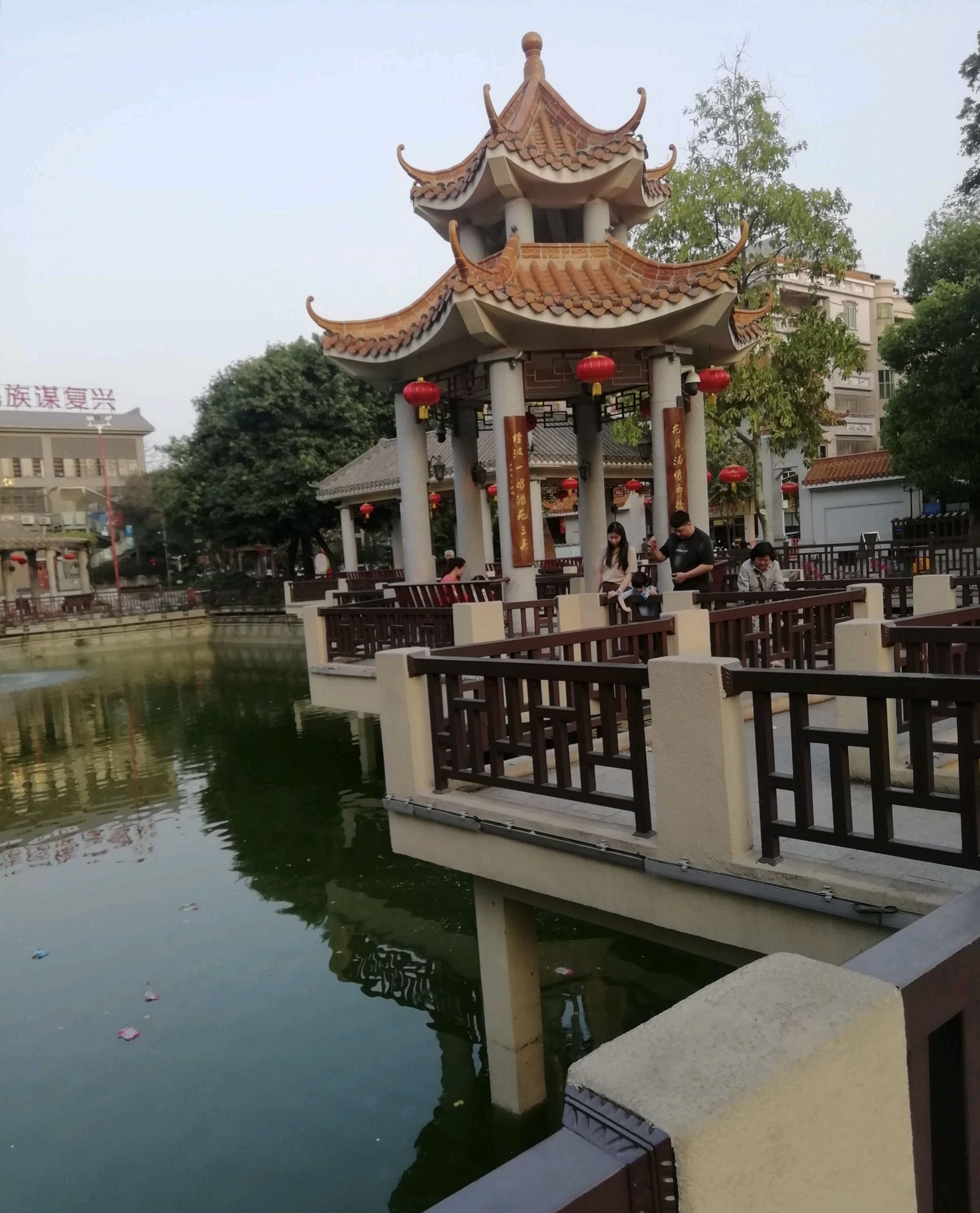 凤东公园旅行图片 3