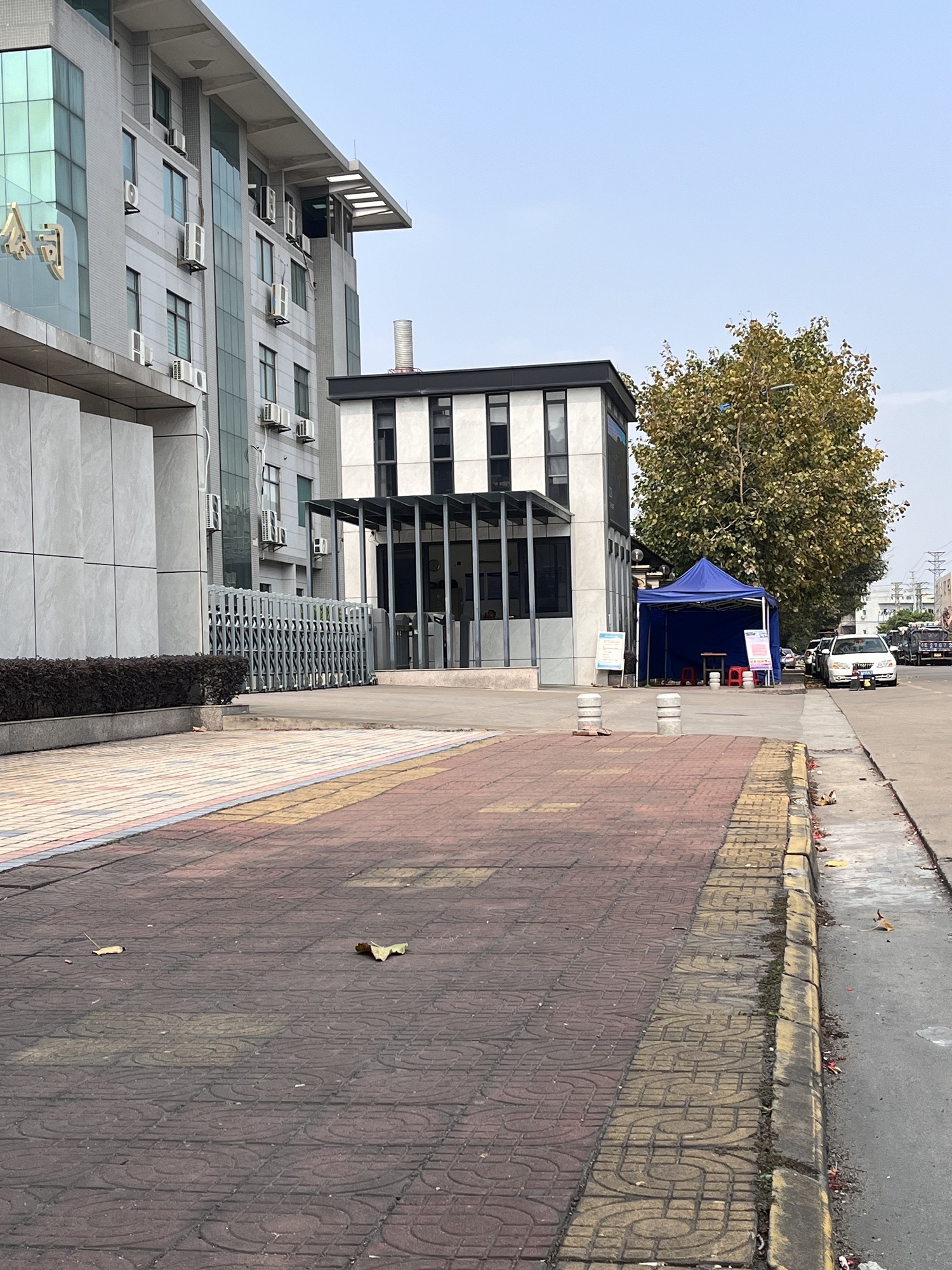 佛山市利达包装新材料股份有限公司