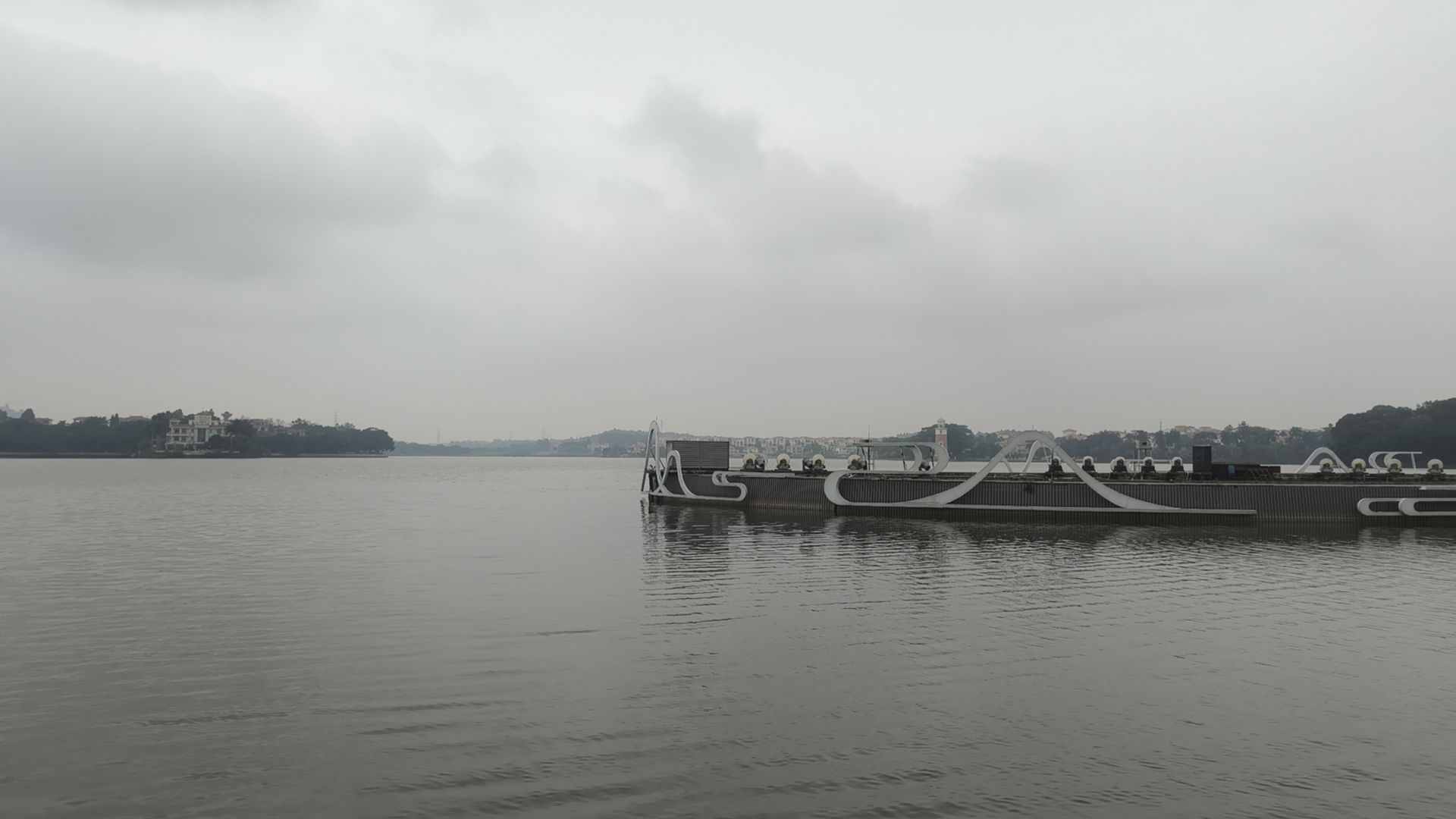 天湖森林公园旅行图片 1