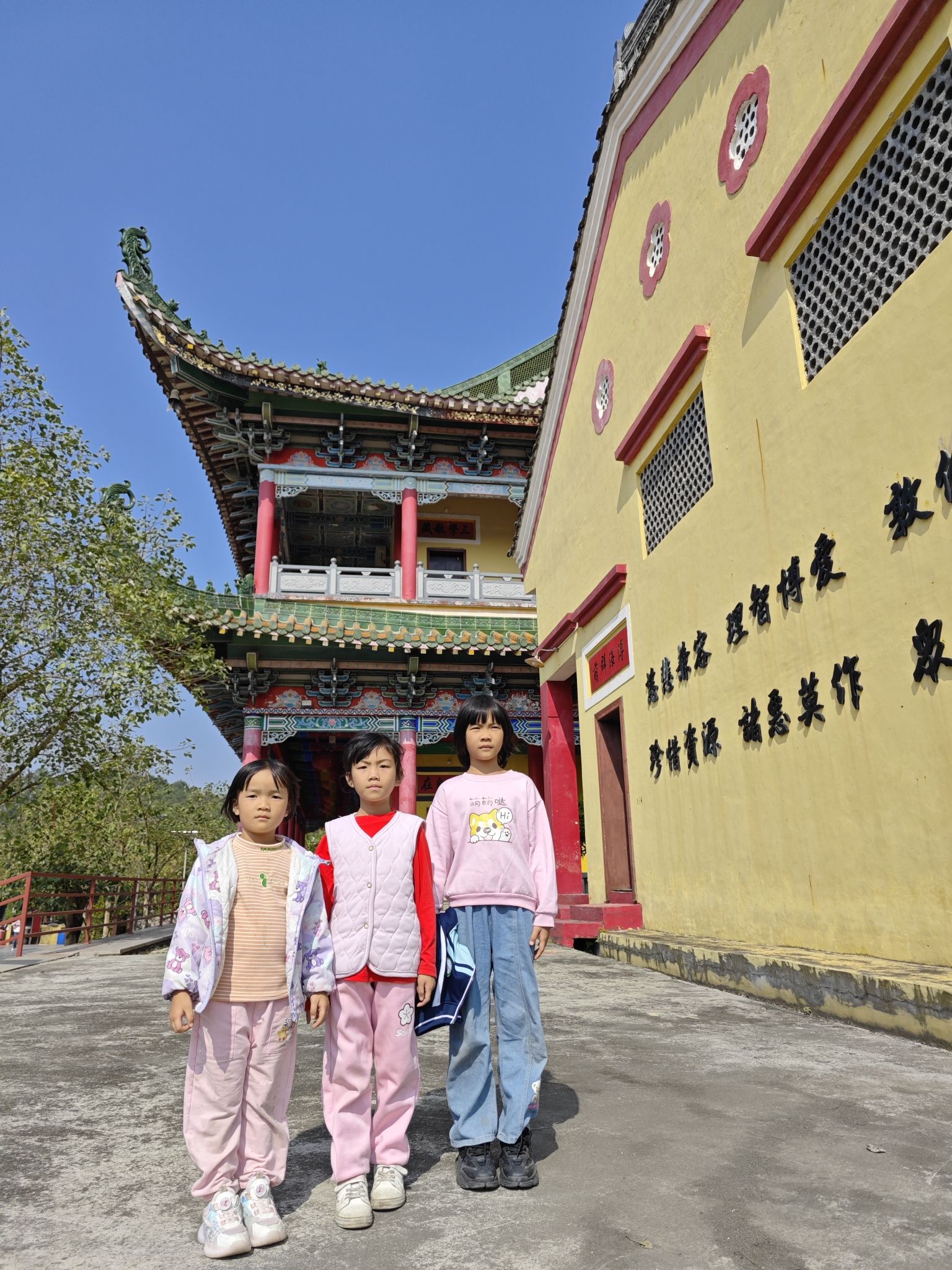 杨梅观音禅寺旅行图片 3
