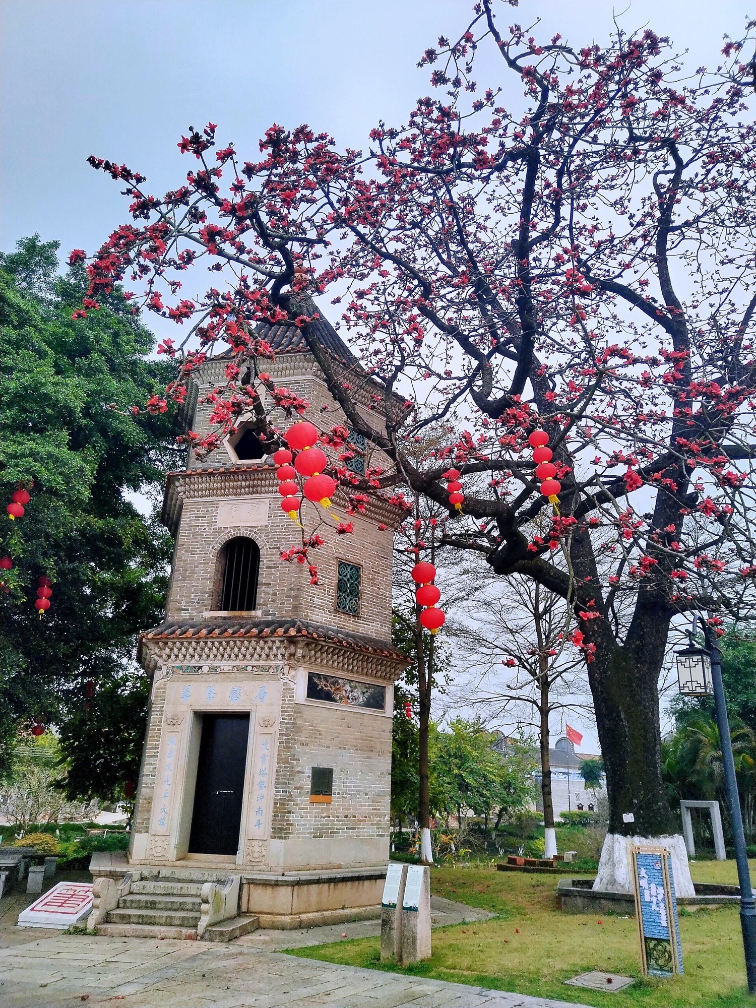 大旗头古村古建筑群旅行图片 3