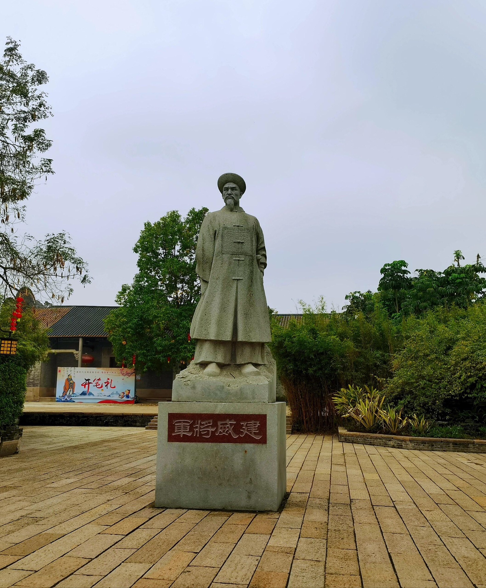 大旗头古村古建筑群旅行图片 2