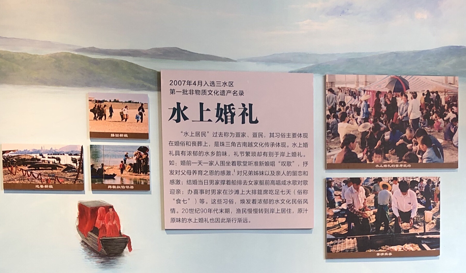 大旗头古村古建筑群旅行图片 3