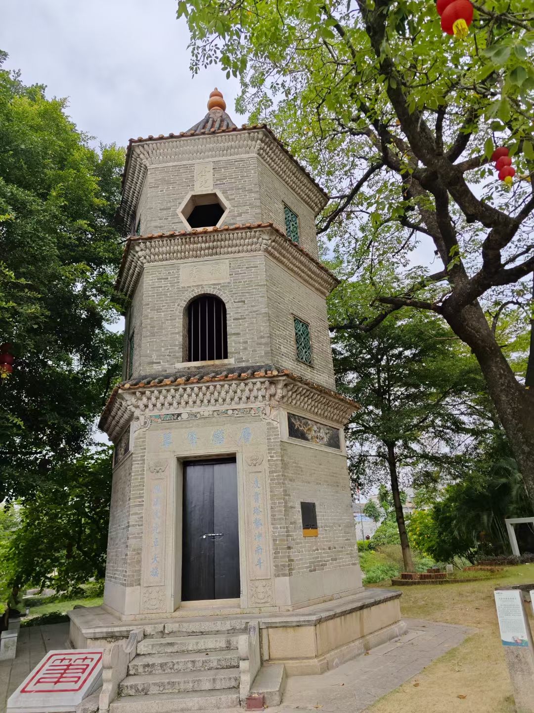 大旗头古村古建筑群旅行图片 3