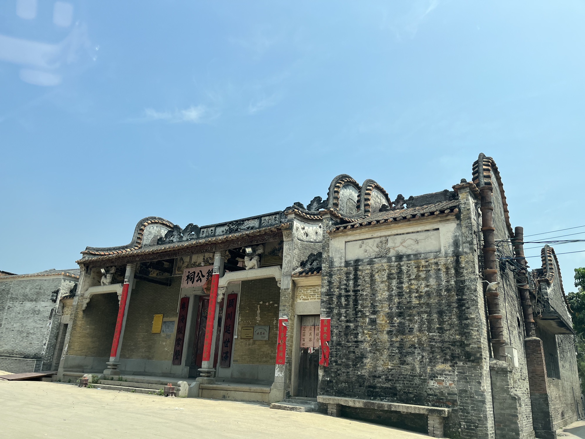大旗头古村古建筑群旅行图片 1