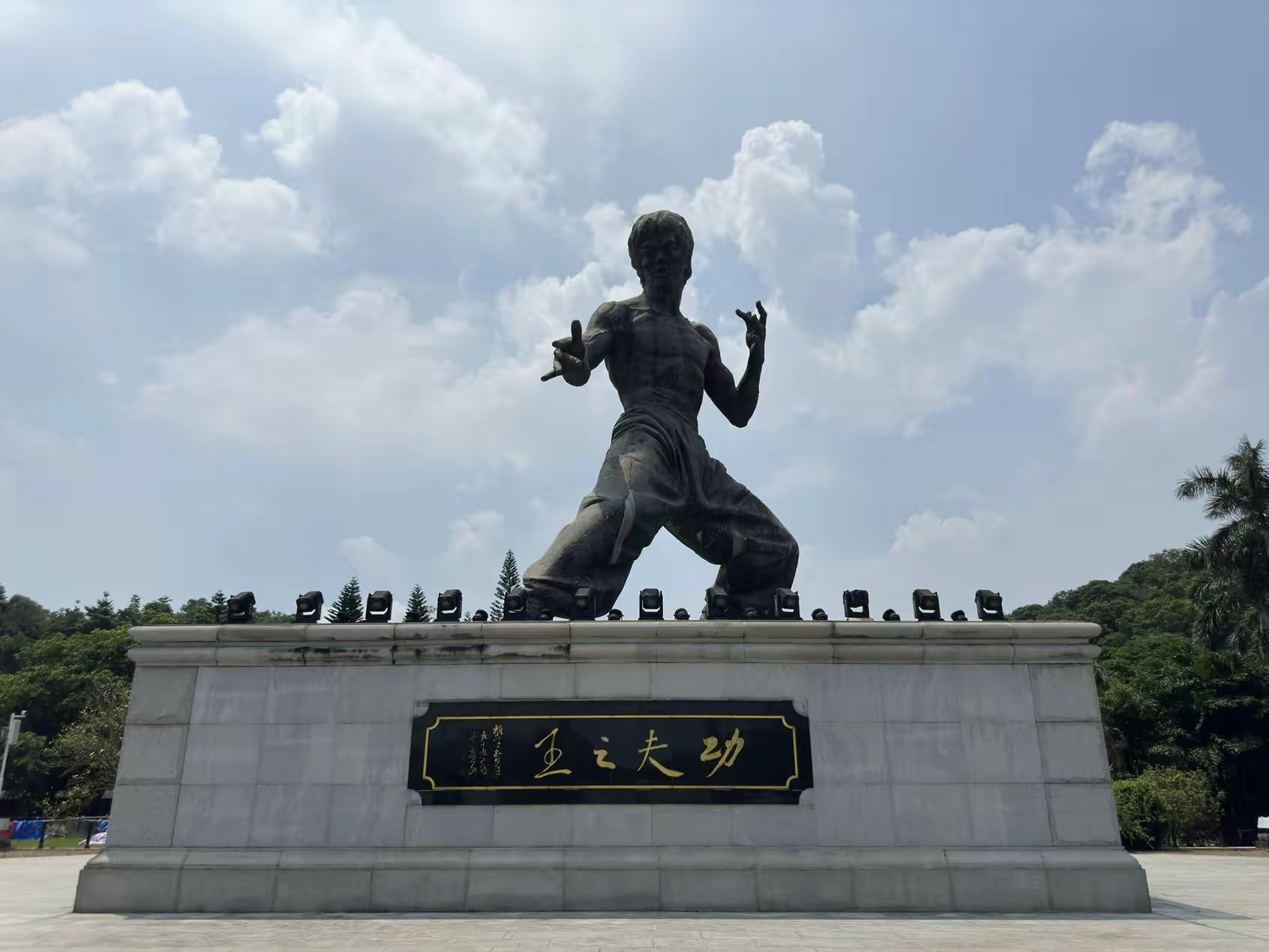 李小龙祖居旅行图片