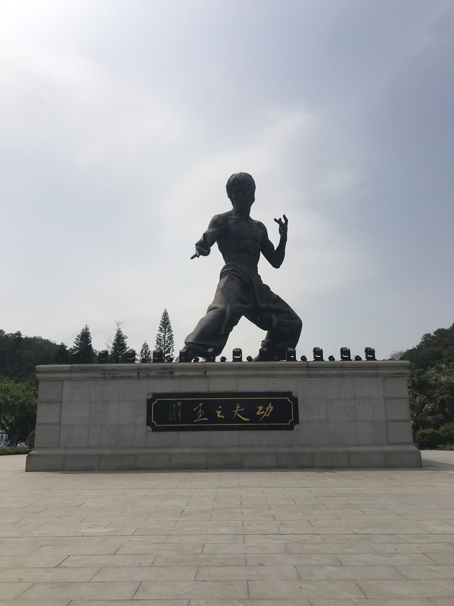 李小龙祖居旅行图片 1