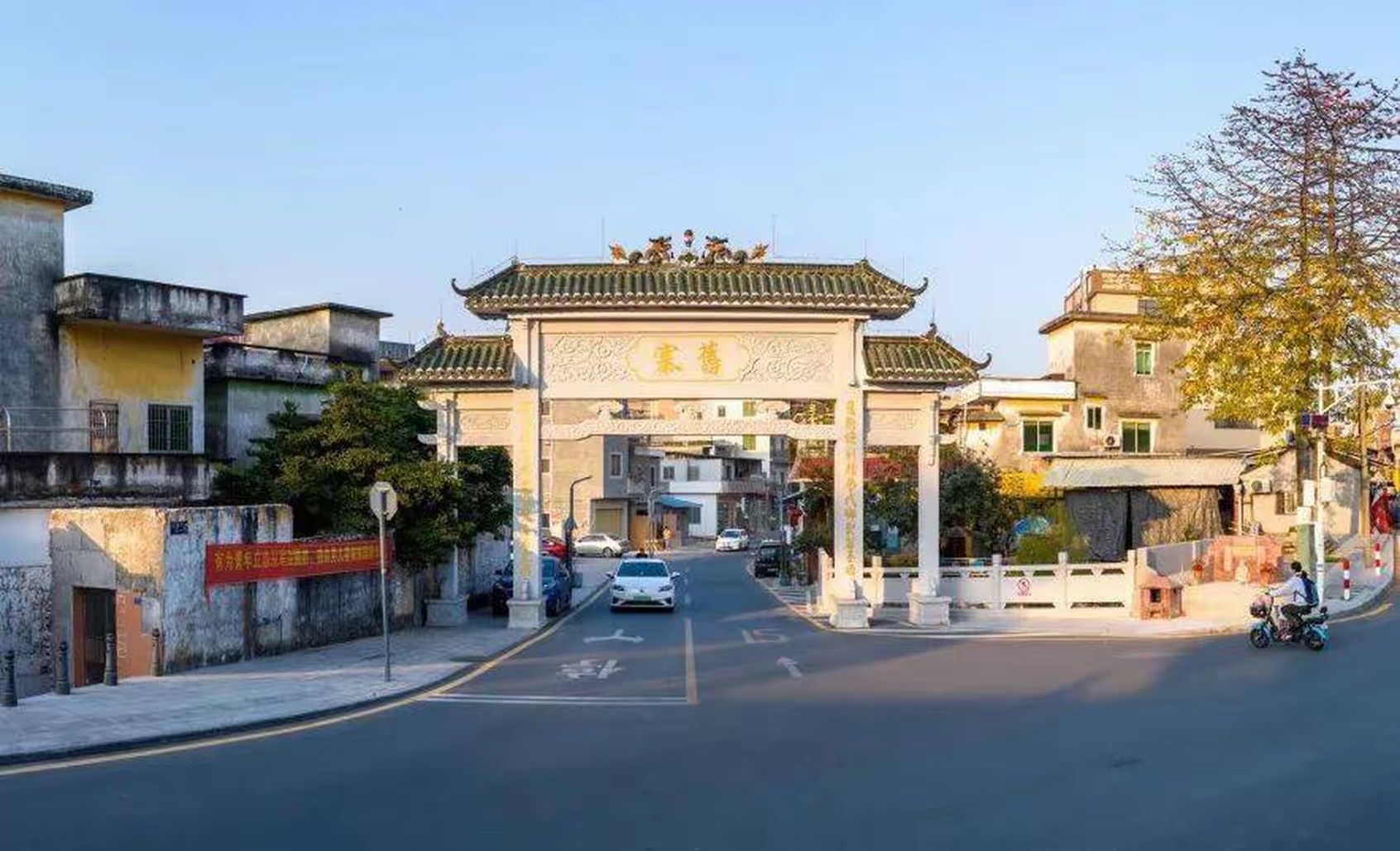 旧寨村旅行图片 1