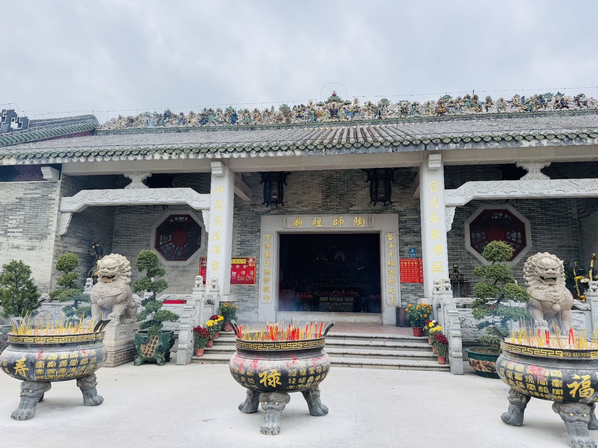 石湾公园-陶师祖庙实景照片