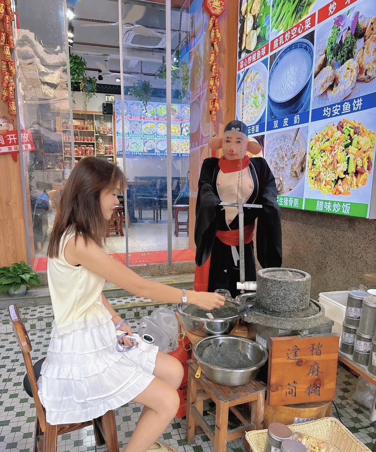 逢简村旅行图片 3