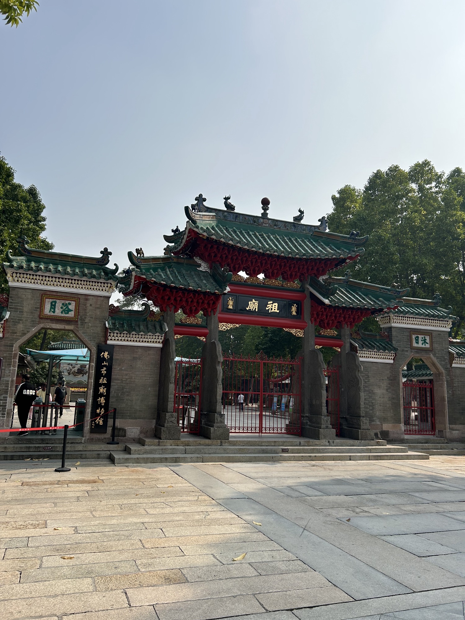 祖庙旅行图片 1
