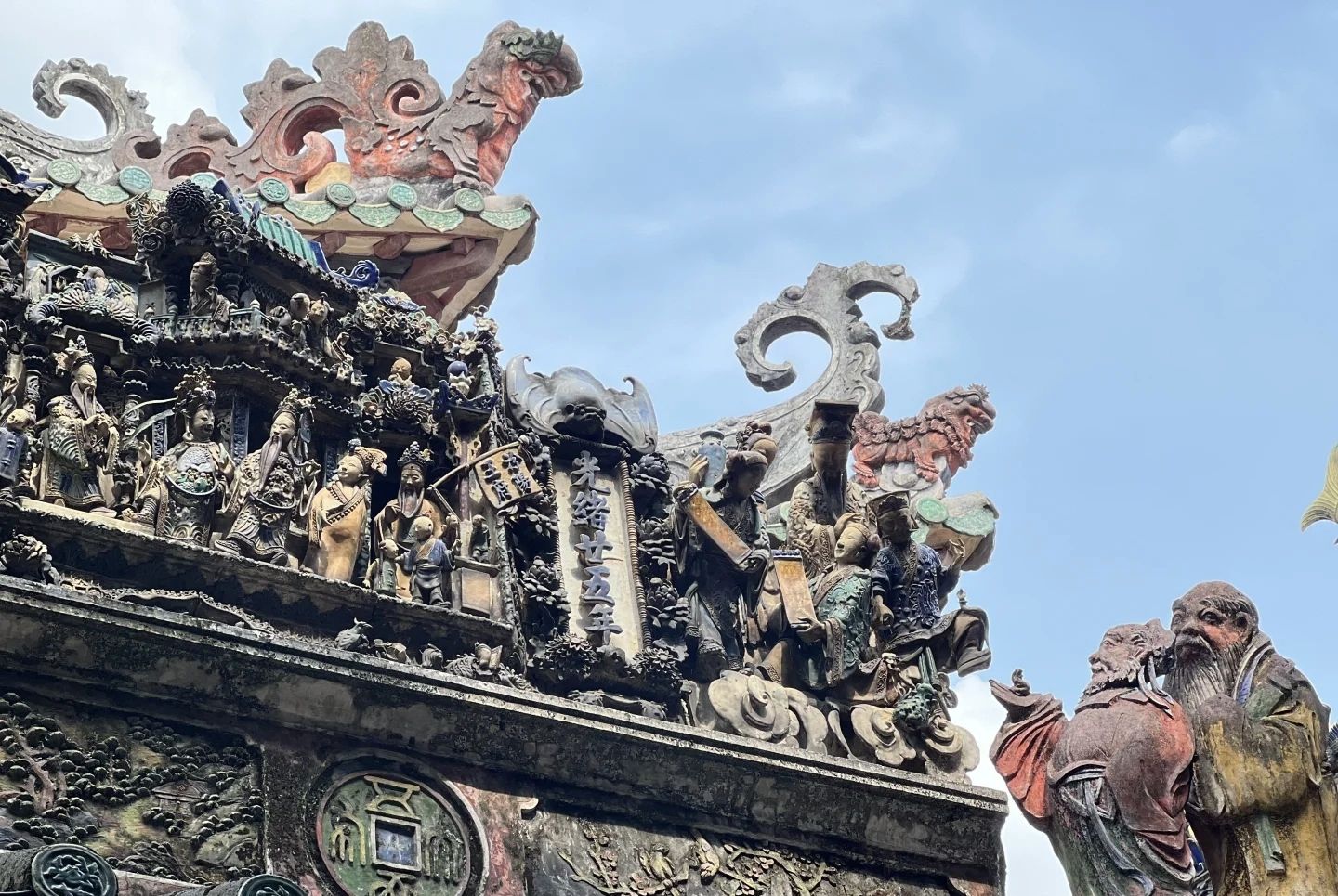 祖庙旅行图片 2