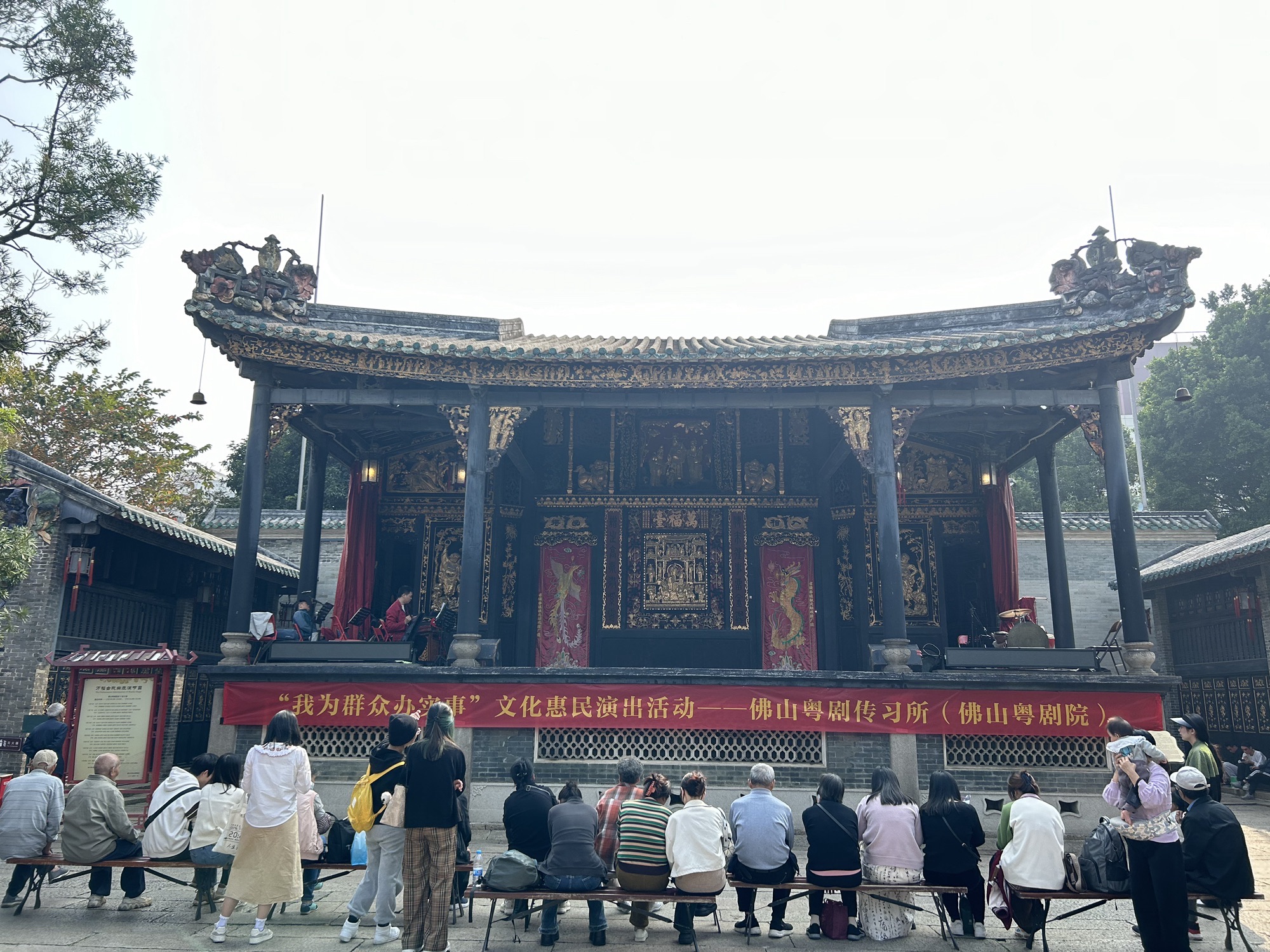 祖庙旅行图片 3