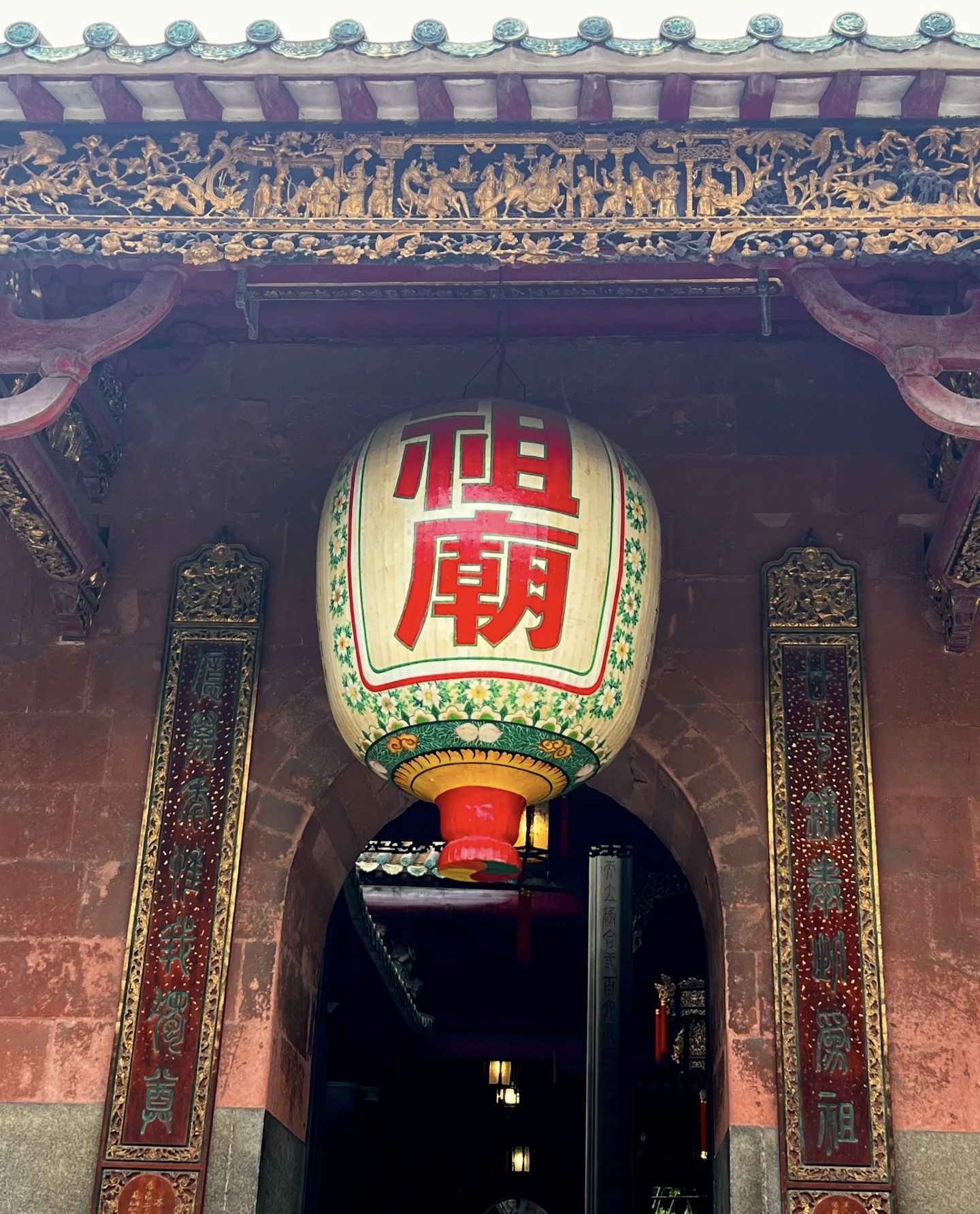 祖庙旅行图片 1