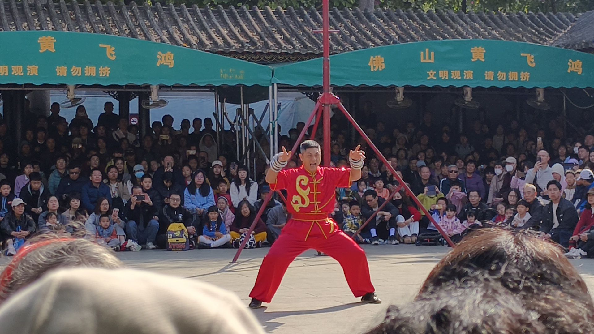 祖庙旅行图片 2