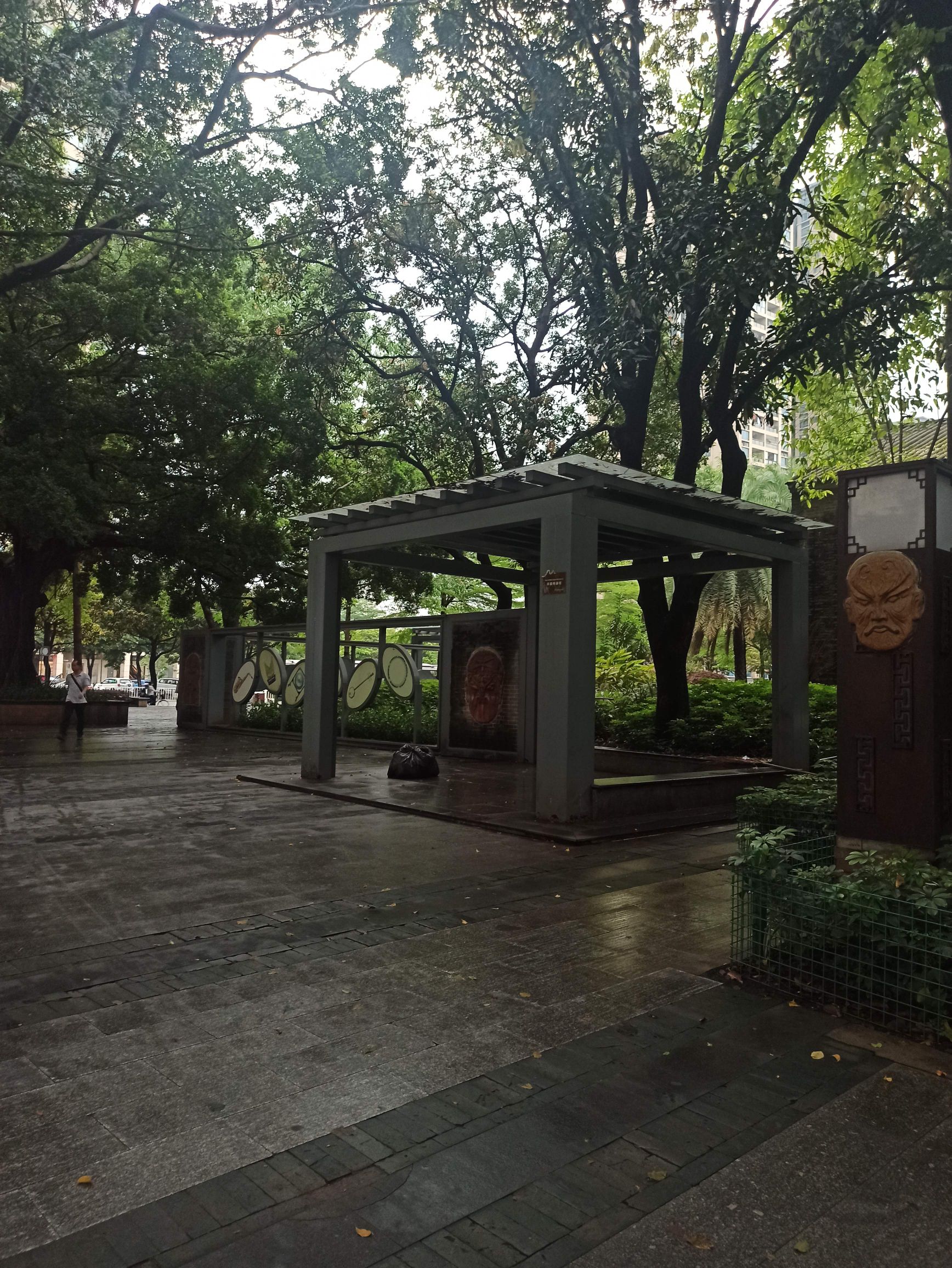 兆祥公园旅行图片 2