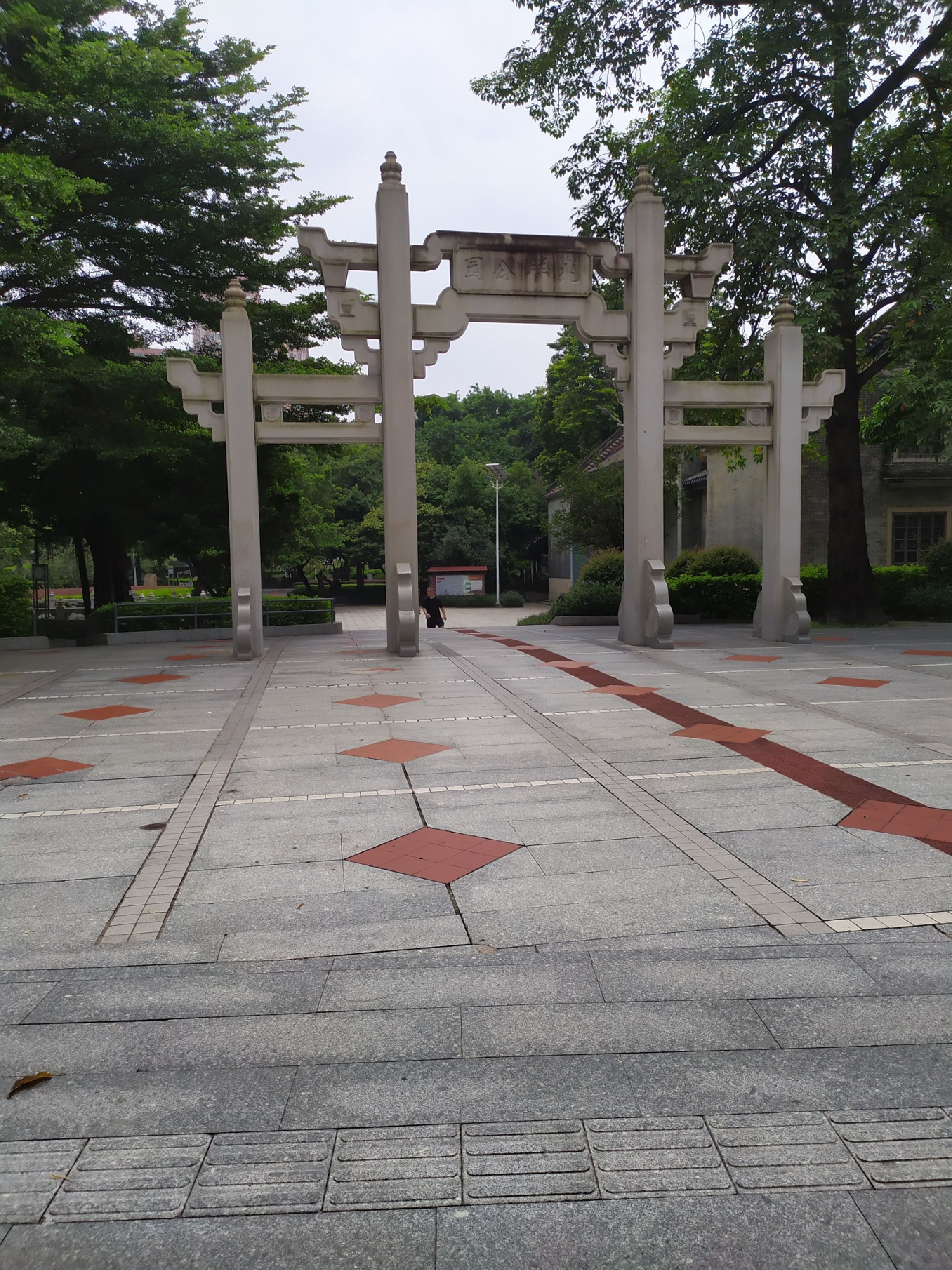 兆祥公园旅行图片 1