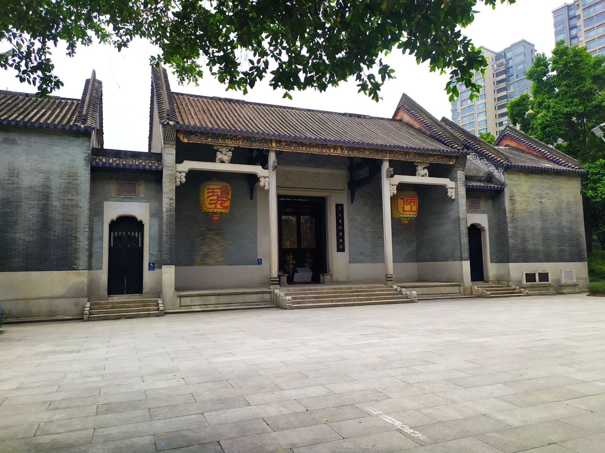 兆祥公园旅行图片 2