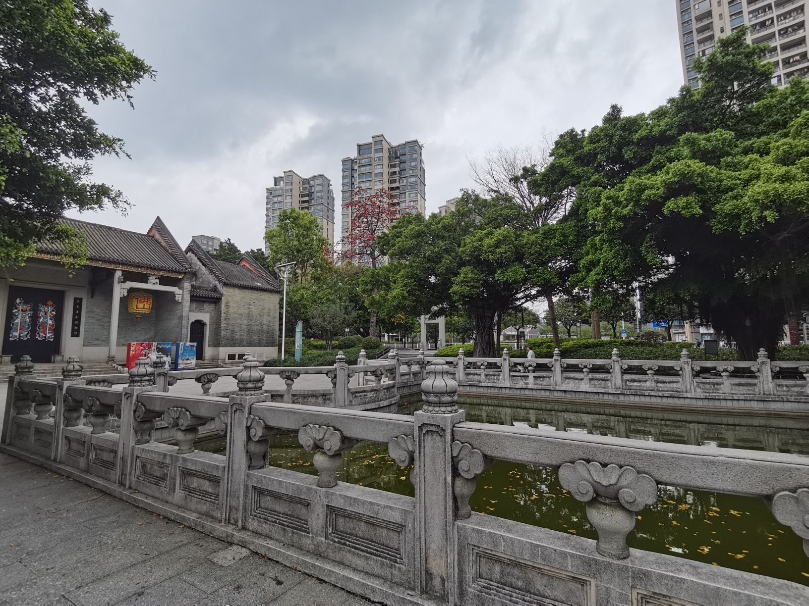 兆祥公园旅行图片 2