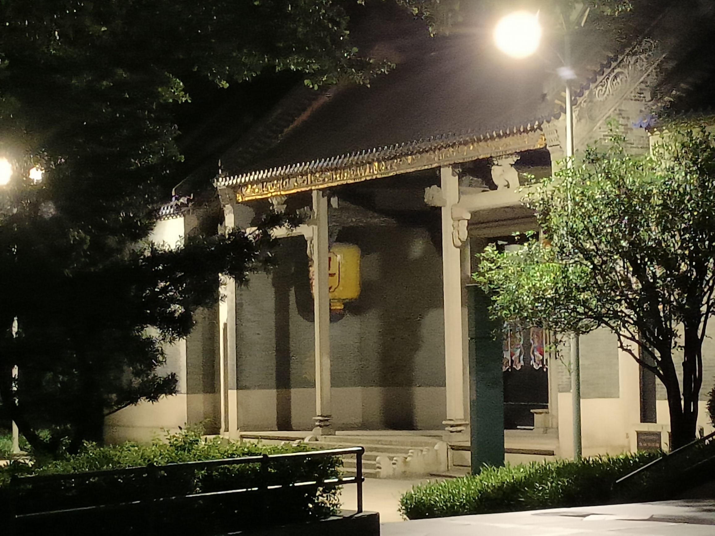 兆祥公园旅行图片 3