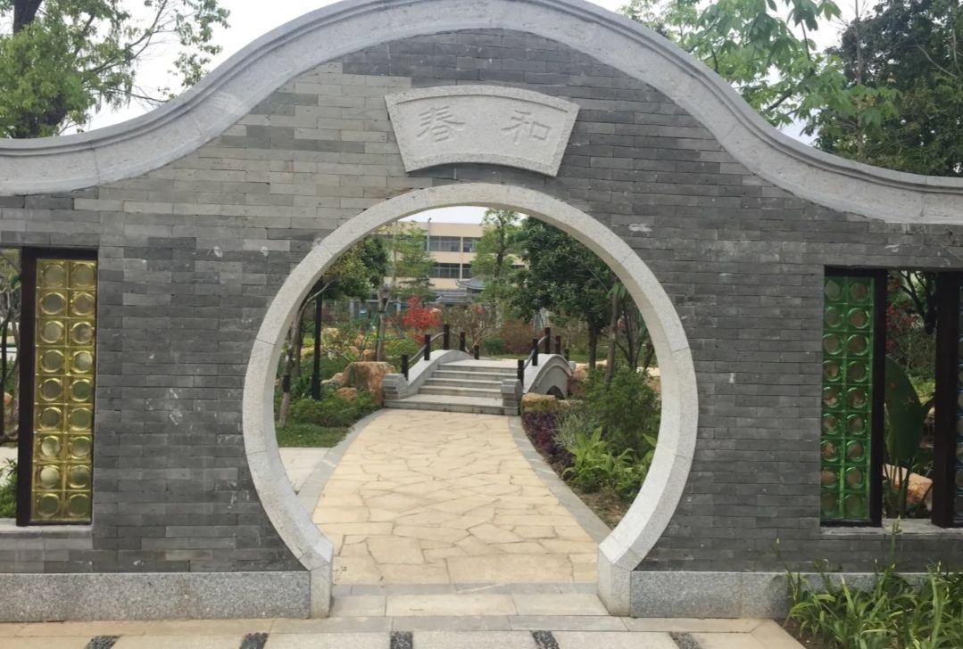 五峰公园旅行图片 1