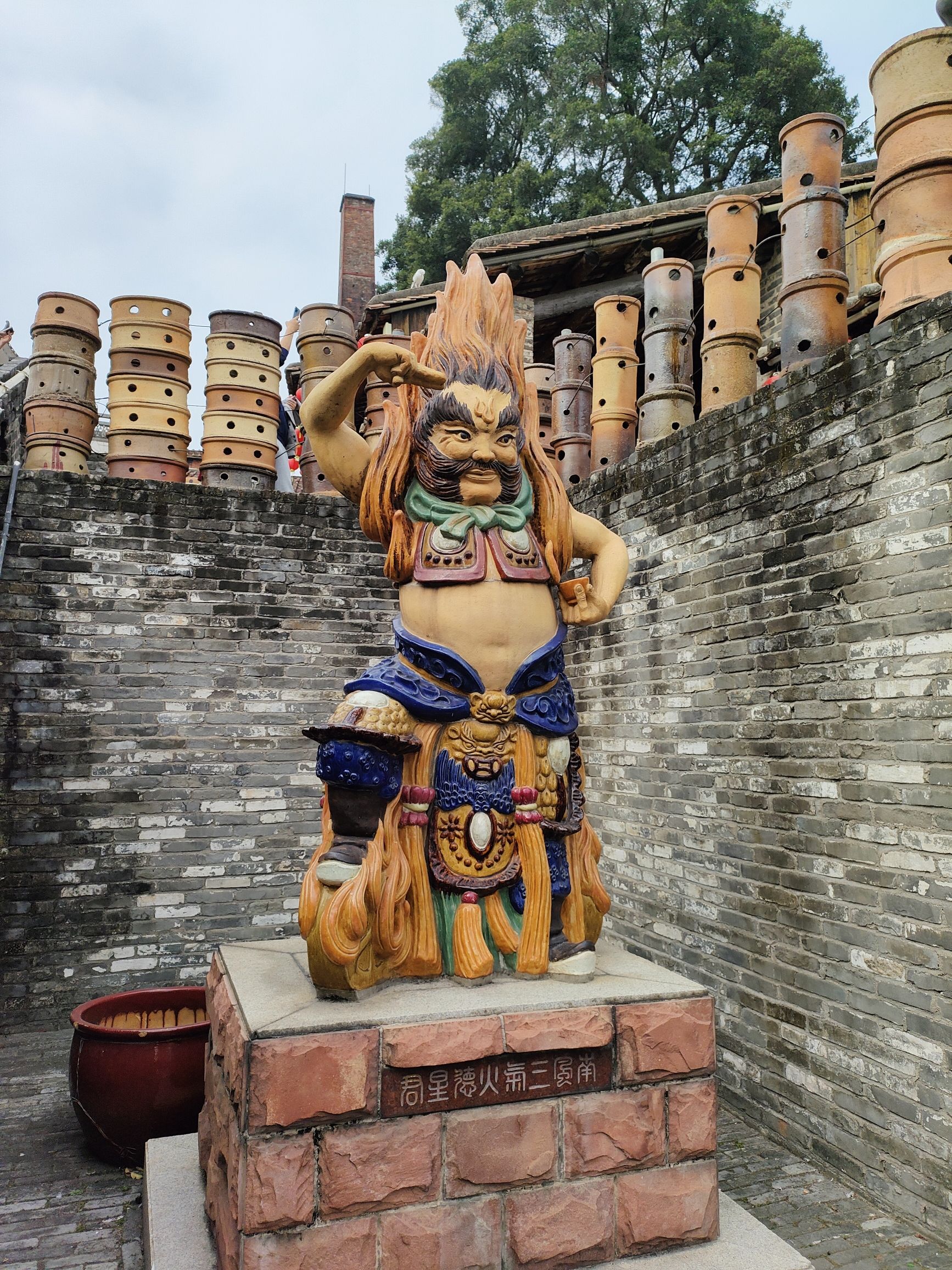 南风古灶旅行图片 3