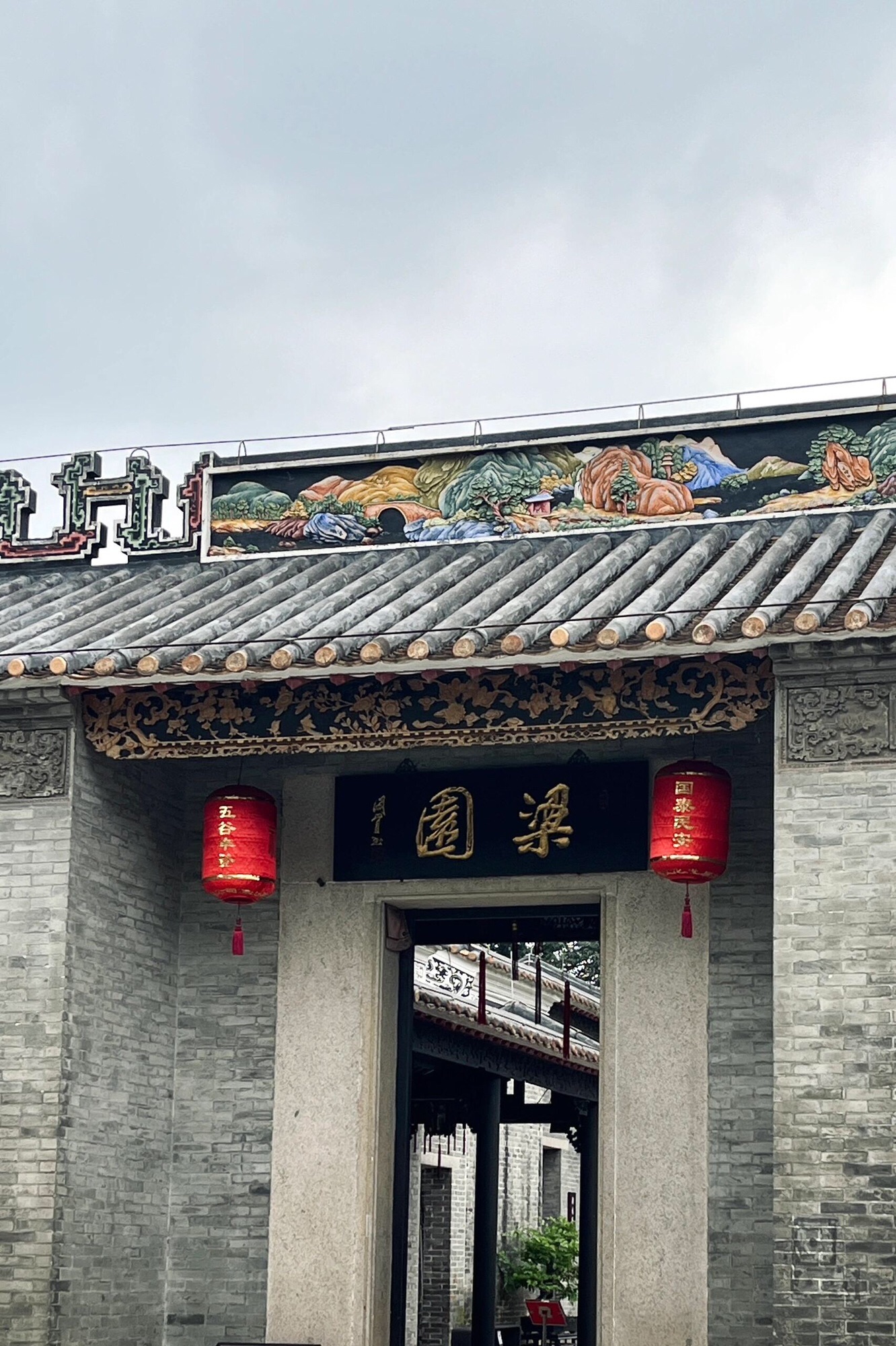 梁园旅行图片 1