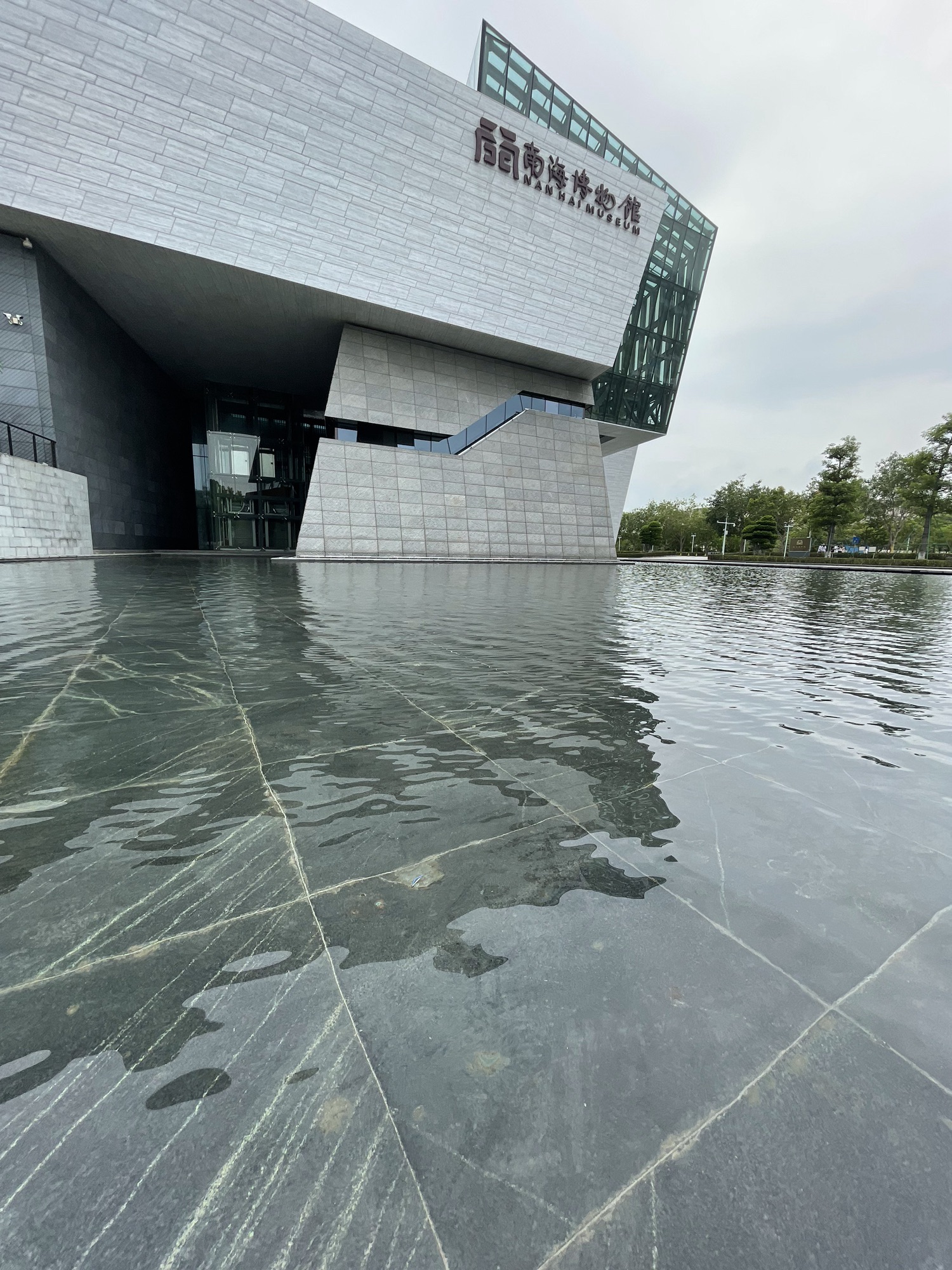 西樵山风景名胜区旅行图片 2