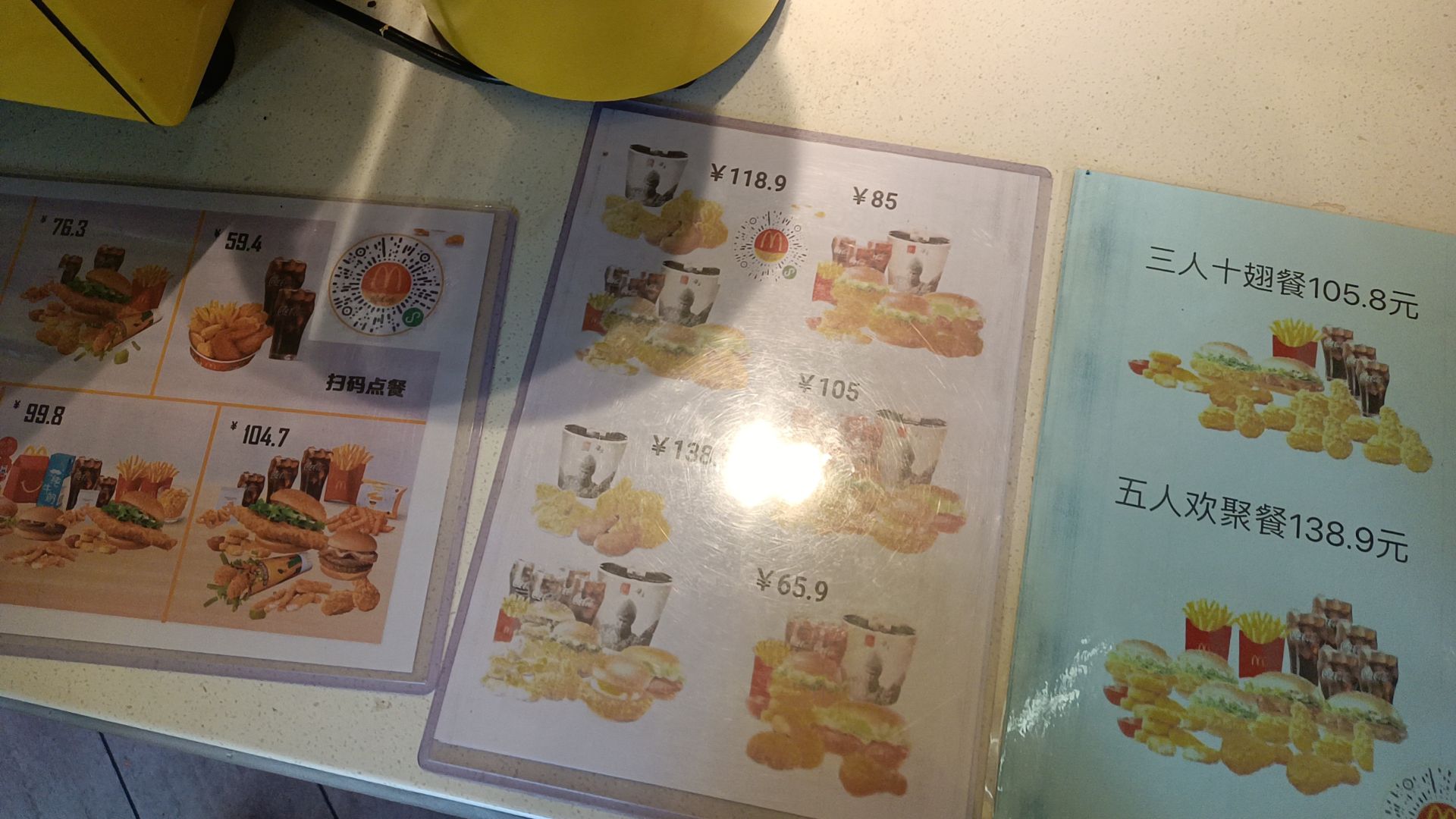 西樵山风景名胜区旅行图片 1