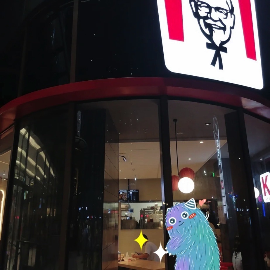 荷城广场旅行图片 1