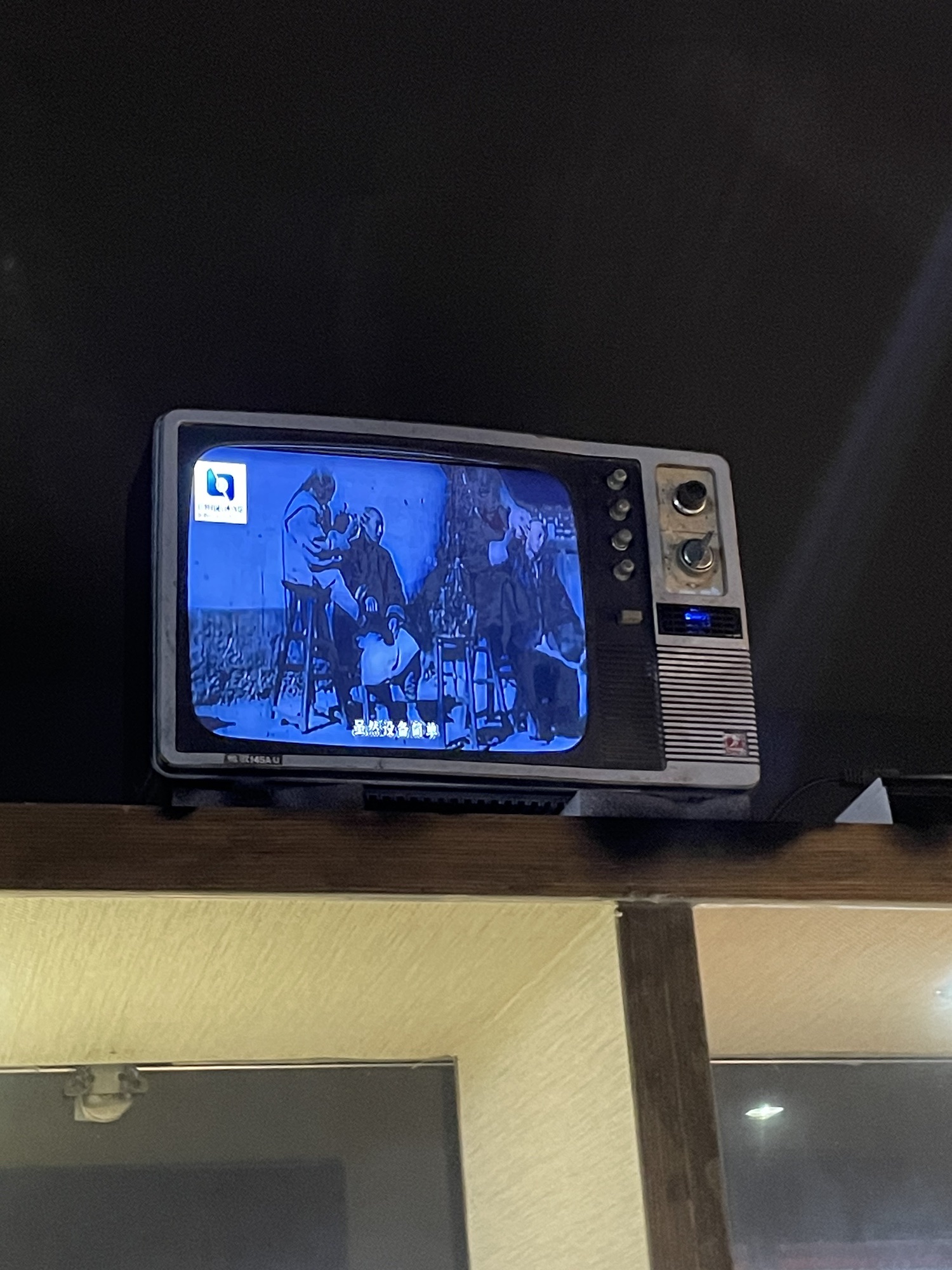 灵龟园旅行图片 1